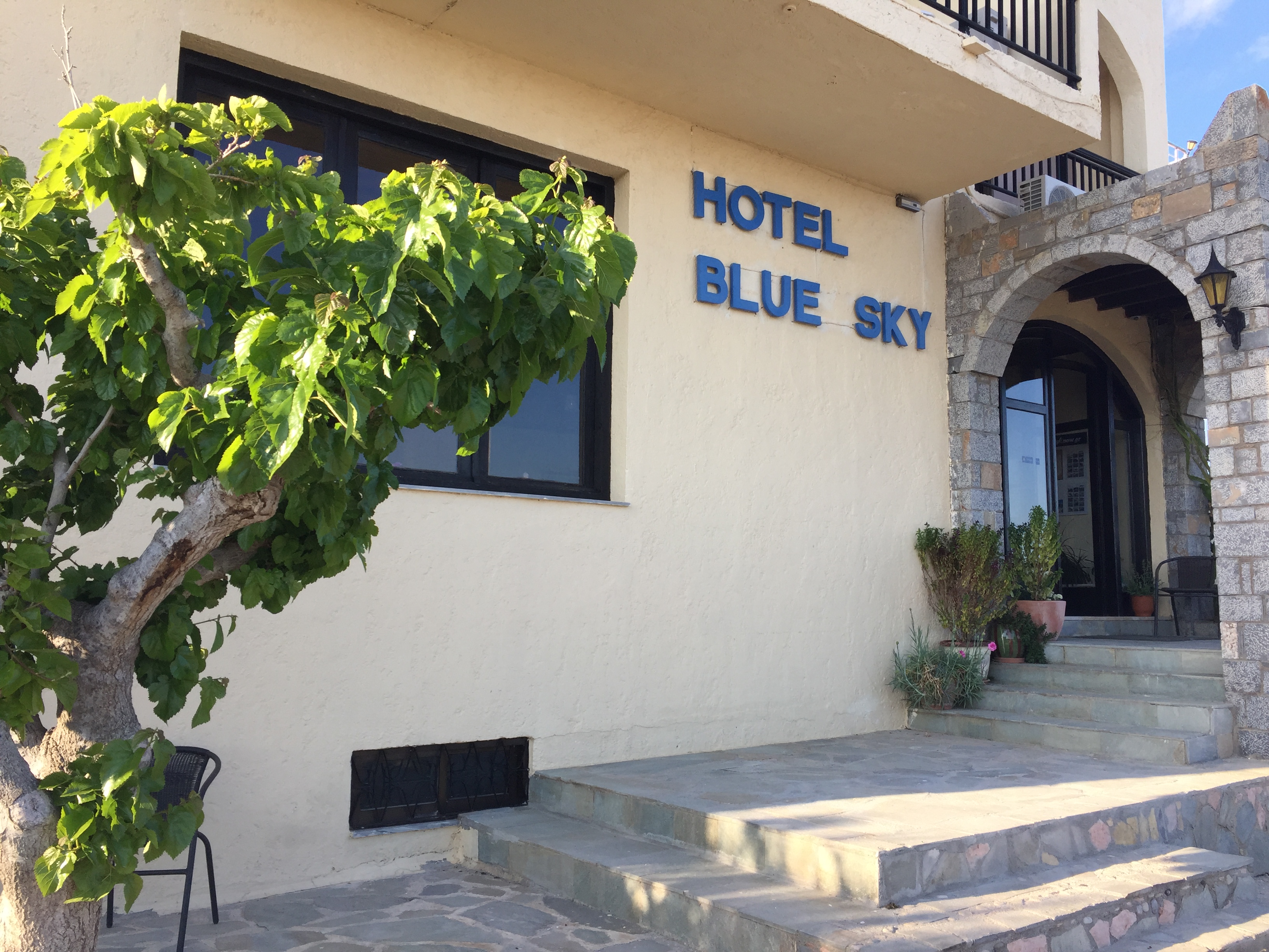 Numo Ierapetra Beach Resort Crete, Curio Collection by Hilton
