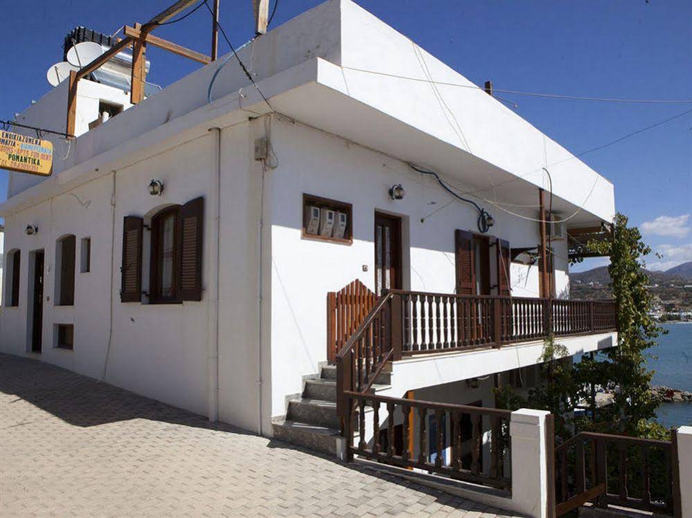 Studios Romantica