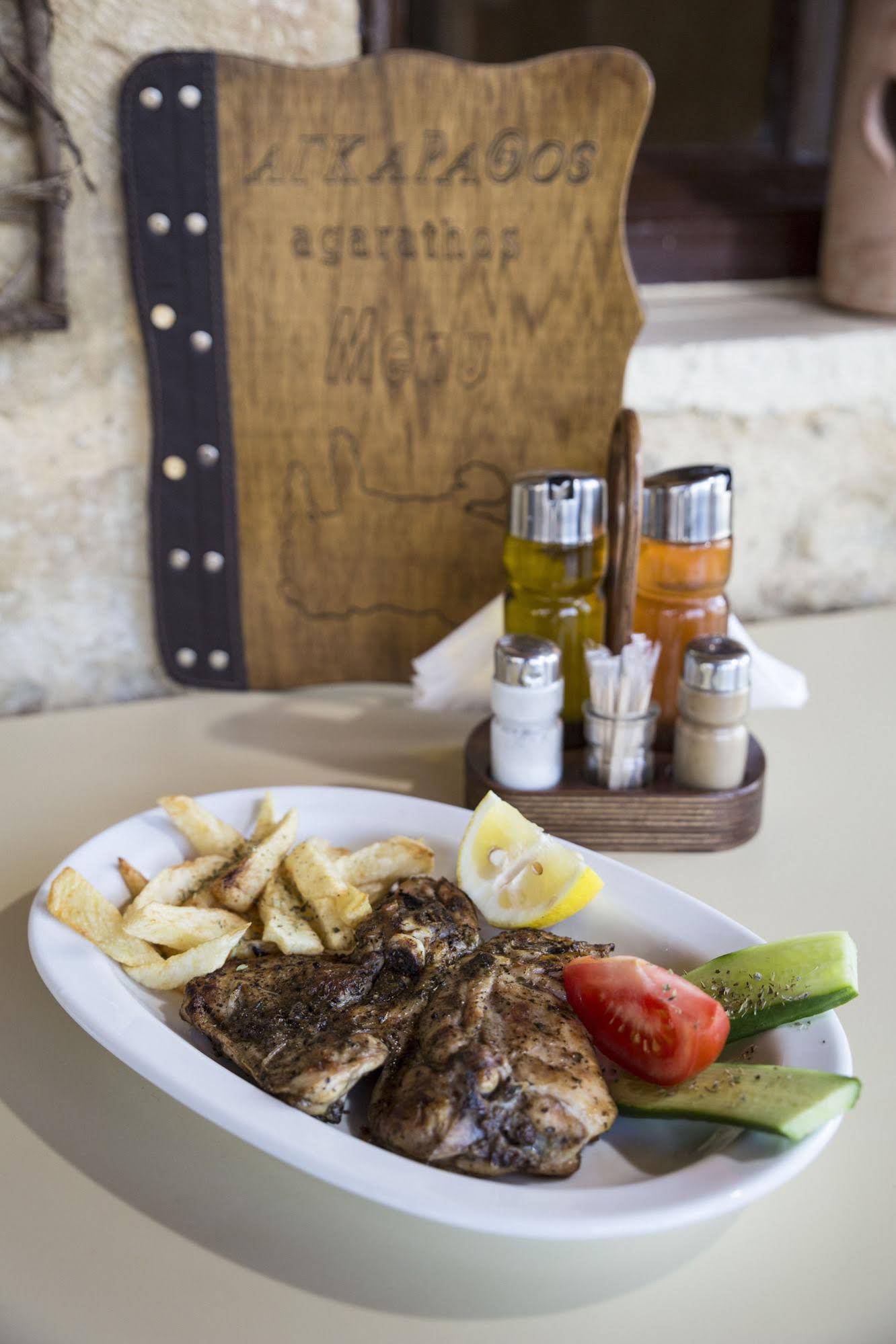 Agarathos