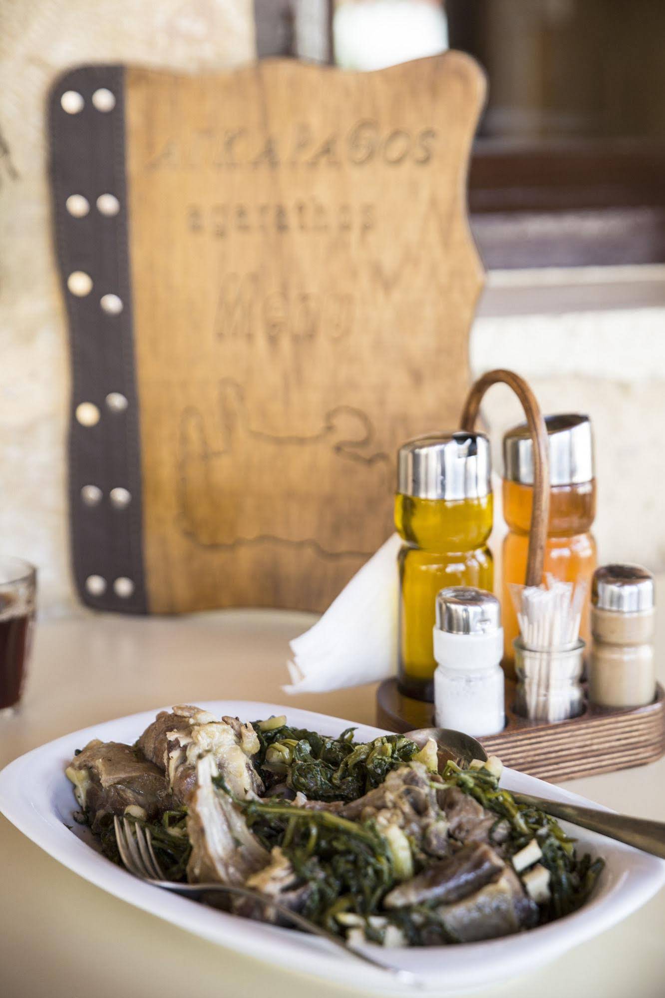 Agarathos