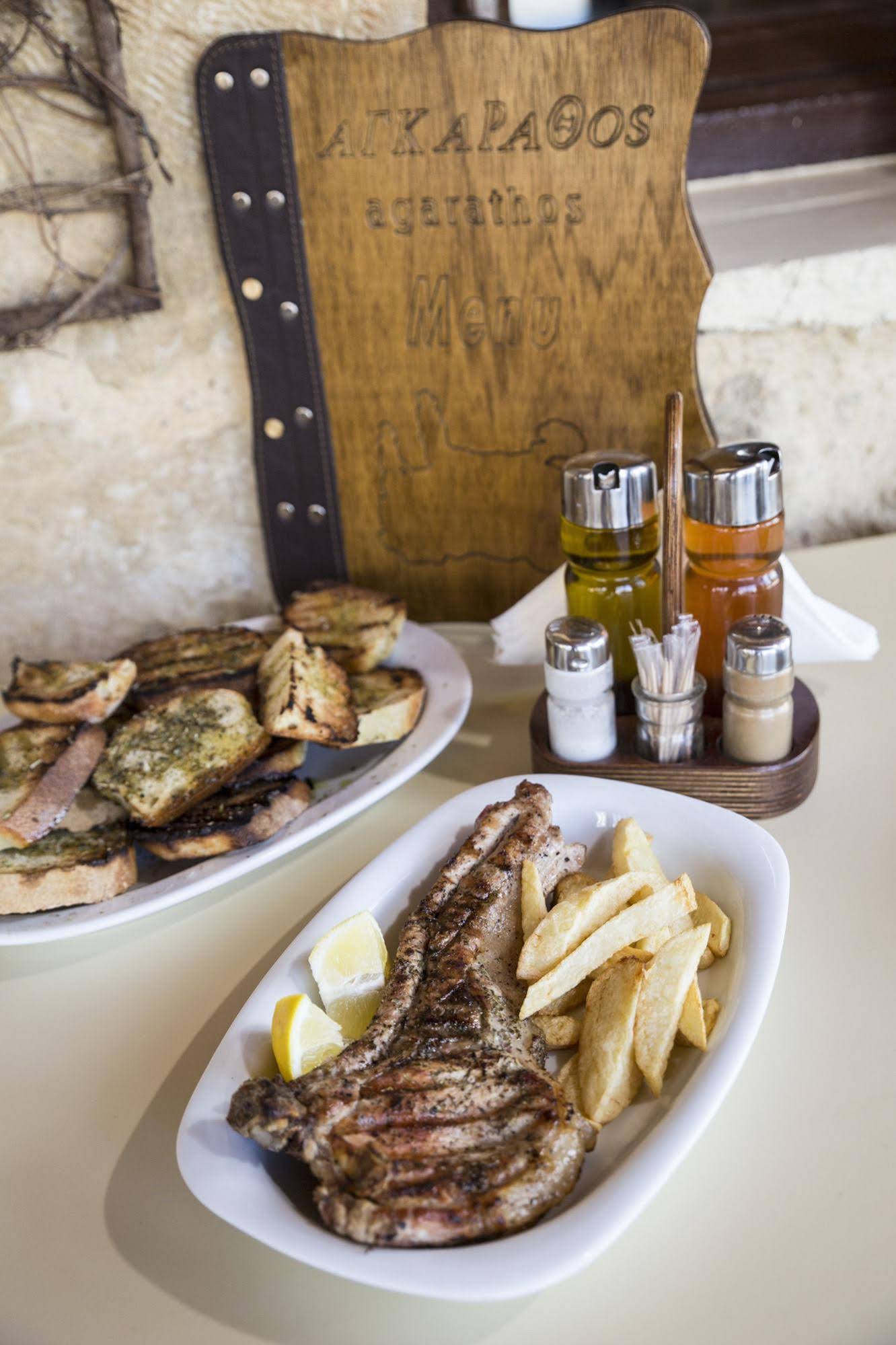Agarathos