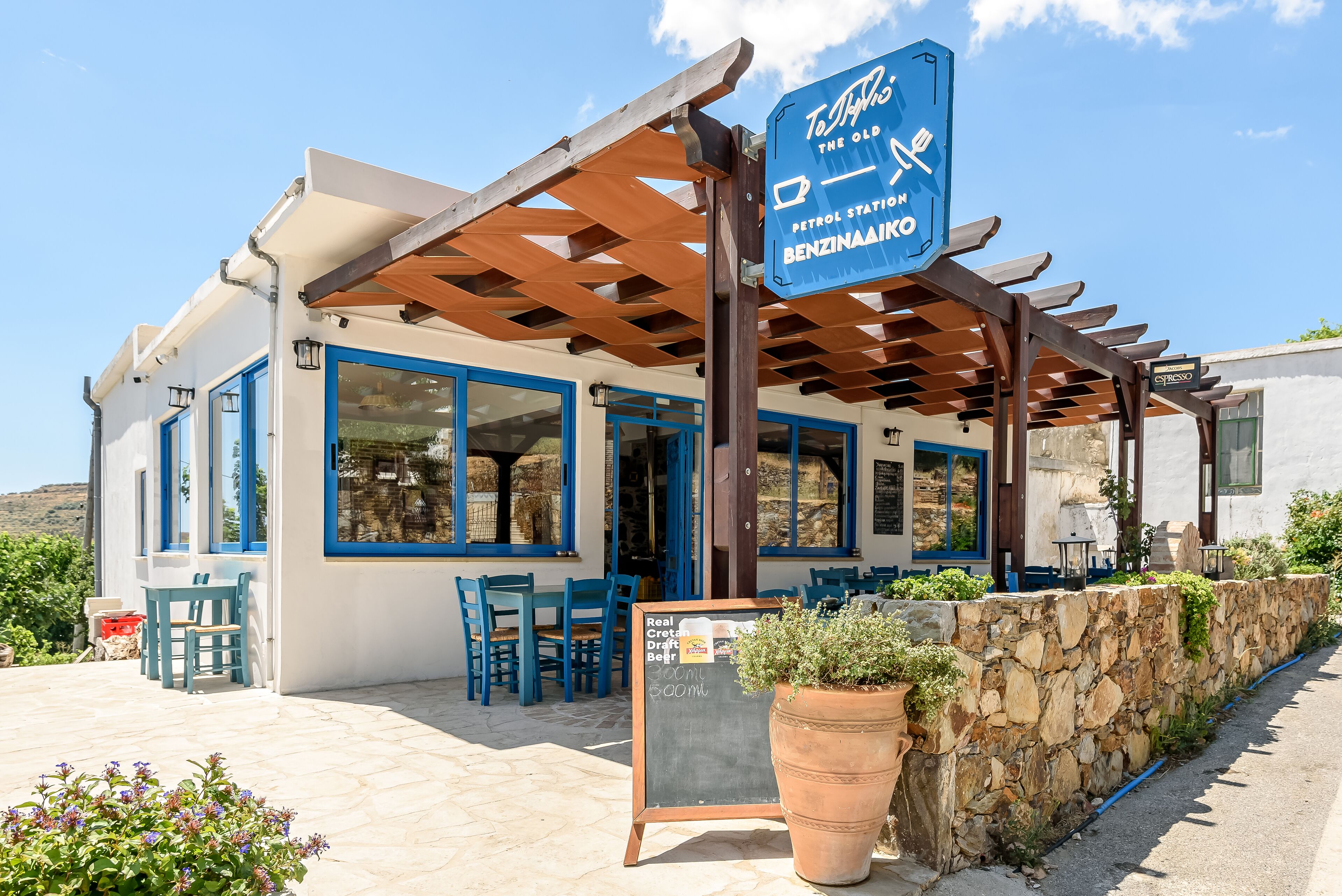 Minos Country Living Apartments