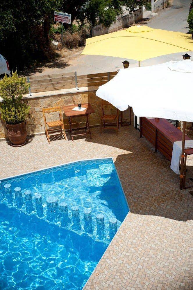 Nikolas Suites