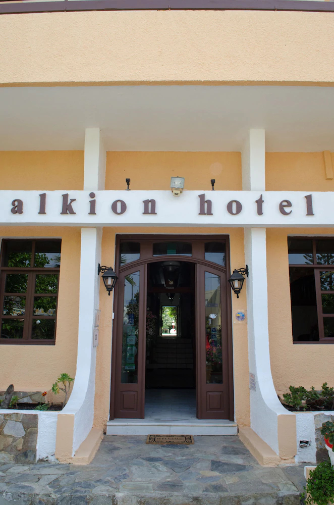 Hotel Alkion