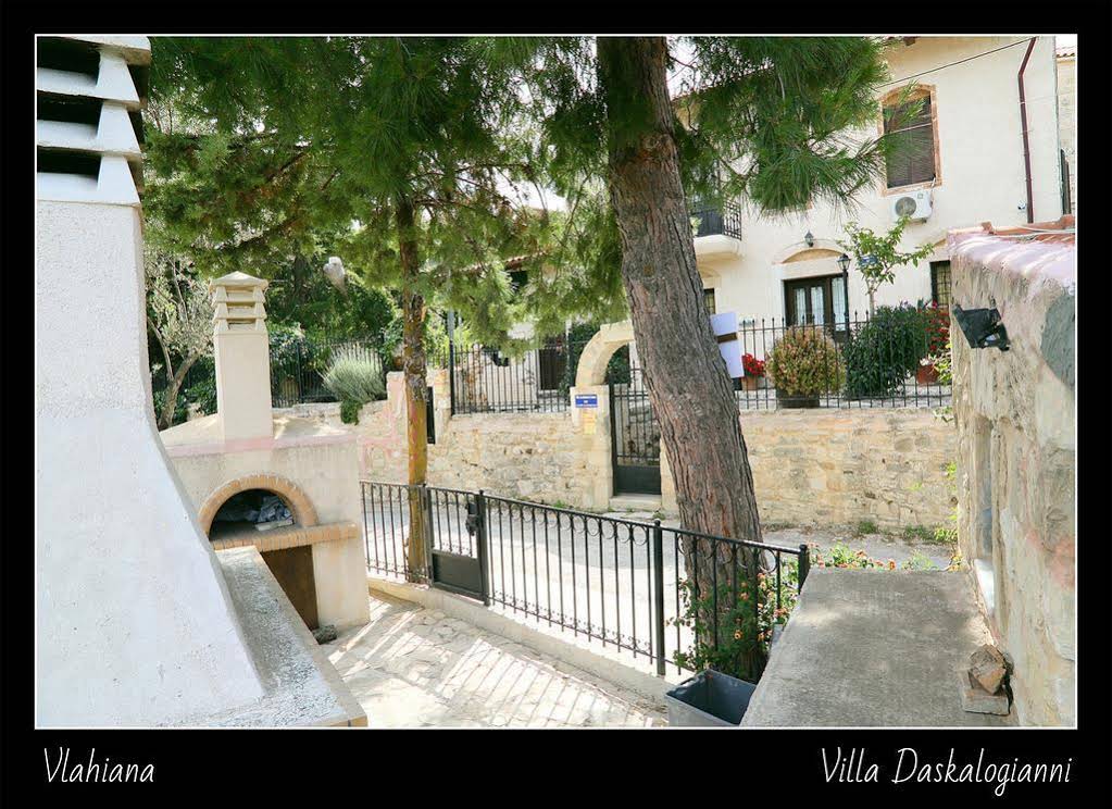 Villa Daskalogianni