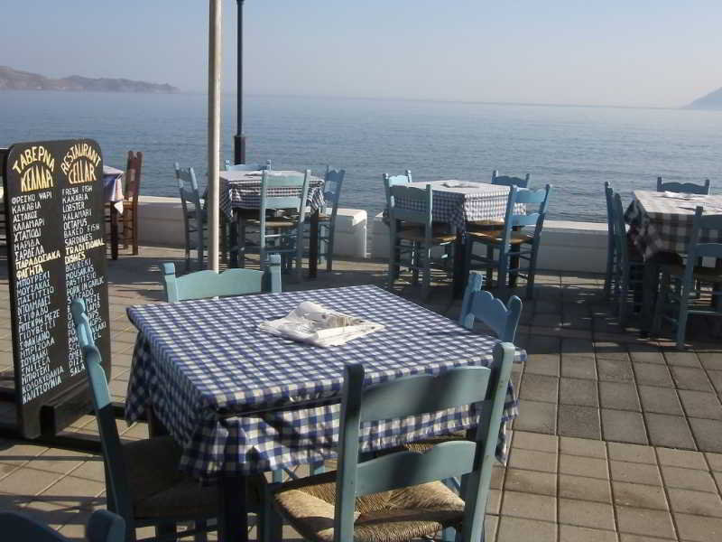 Revekka Rooms