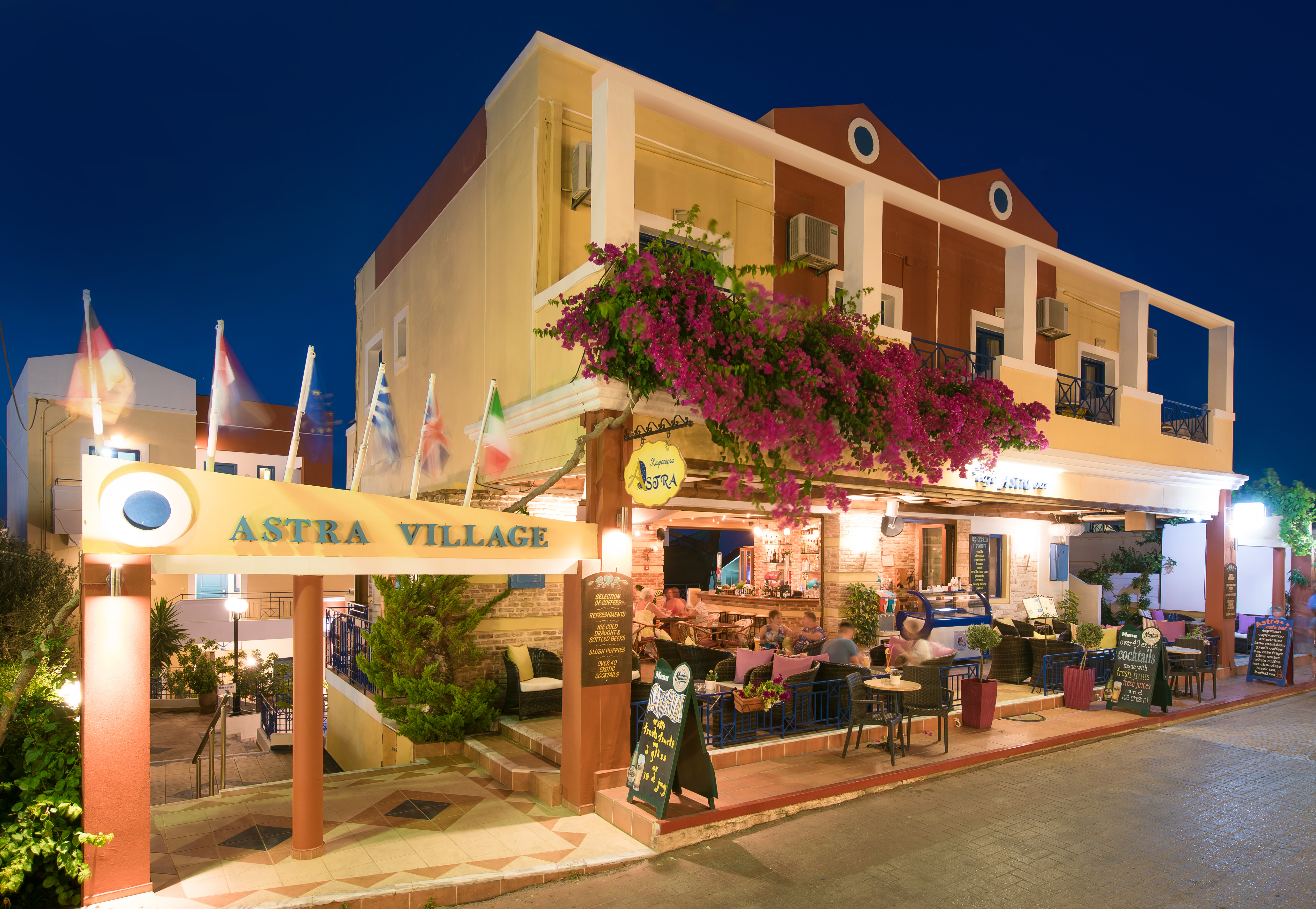 Astra Village & Suites