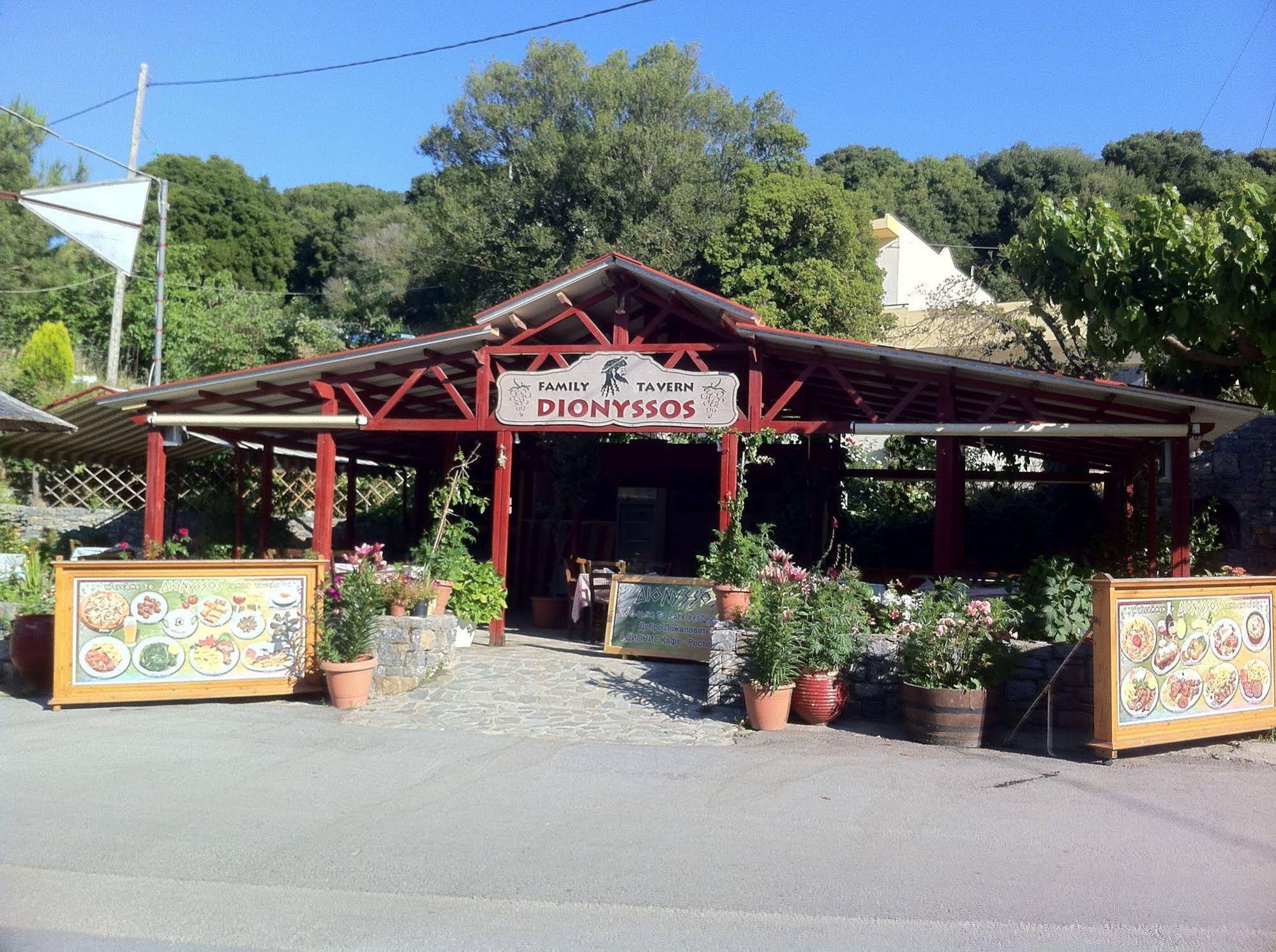 Dionyssos