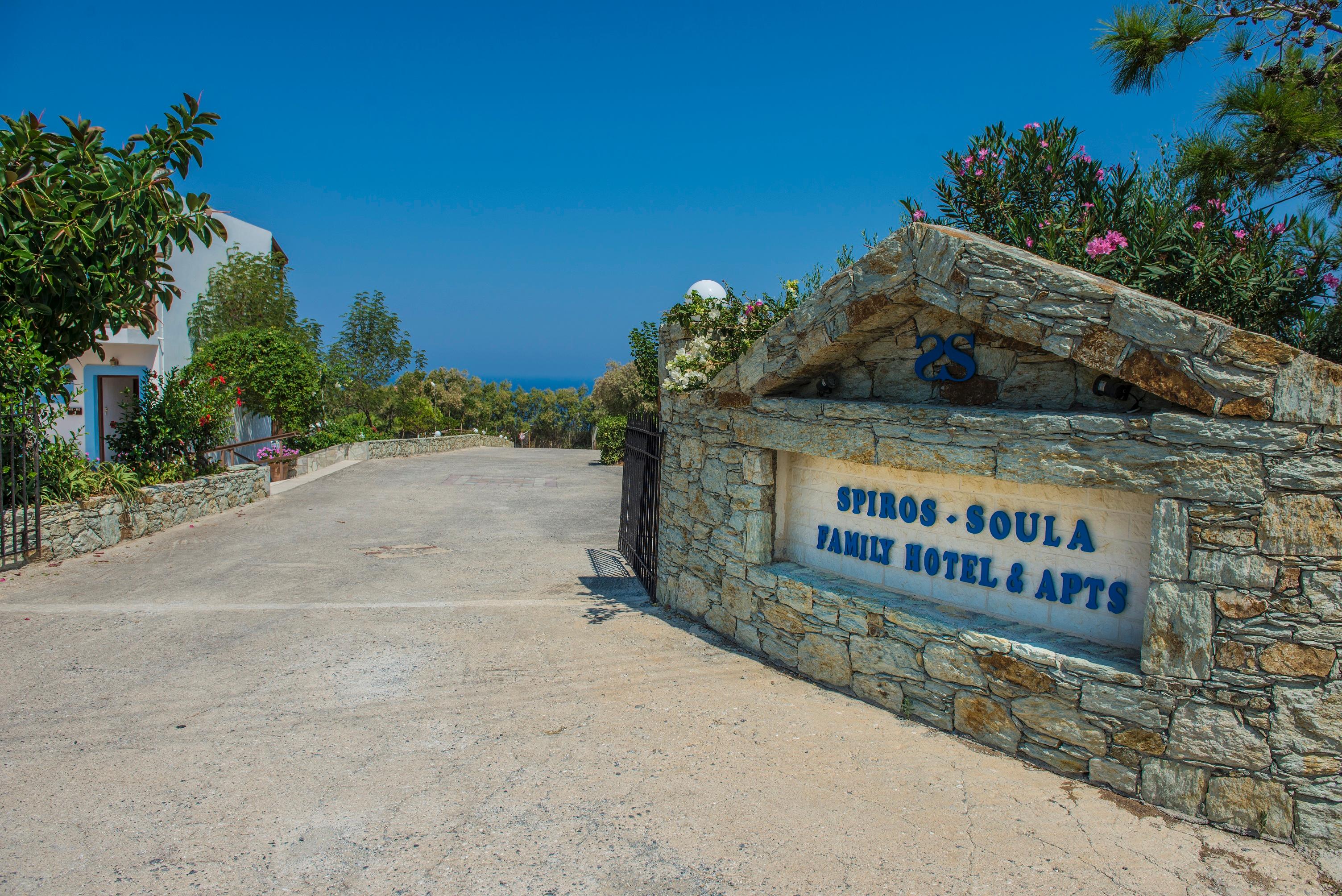 Spiros-Soula Family Hotel & Apts