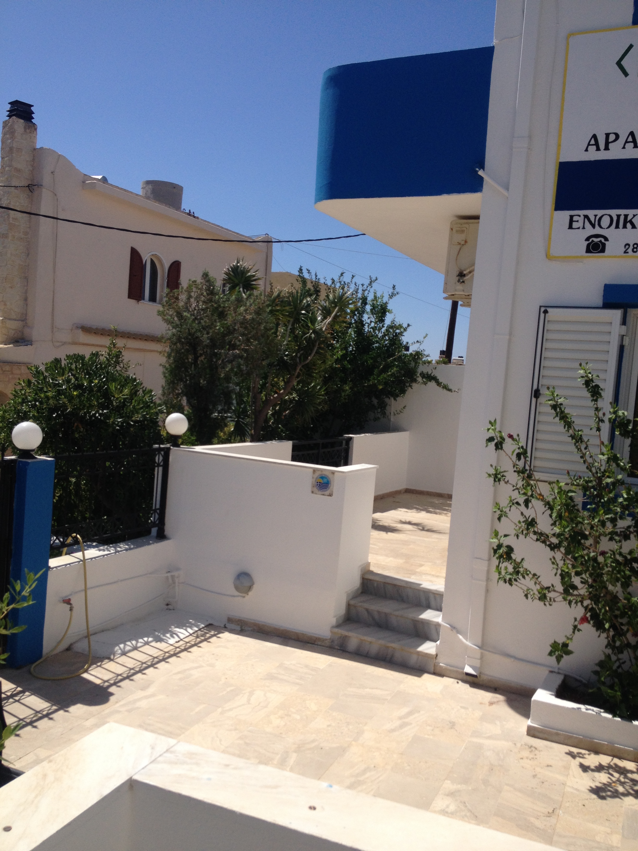 Cretasun Apartments