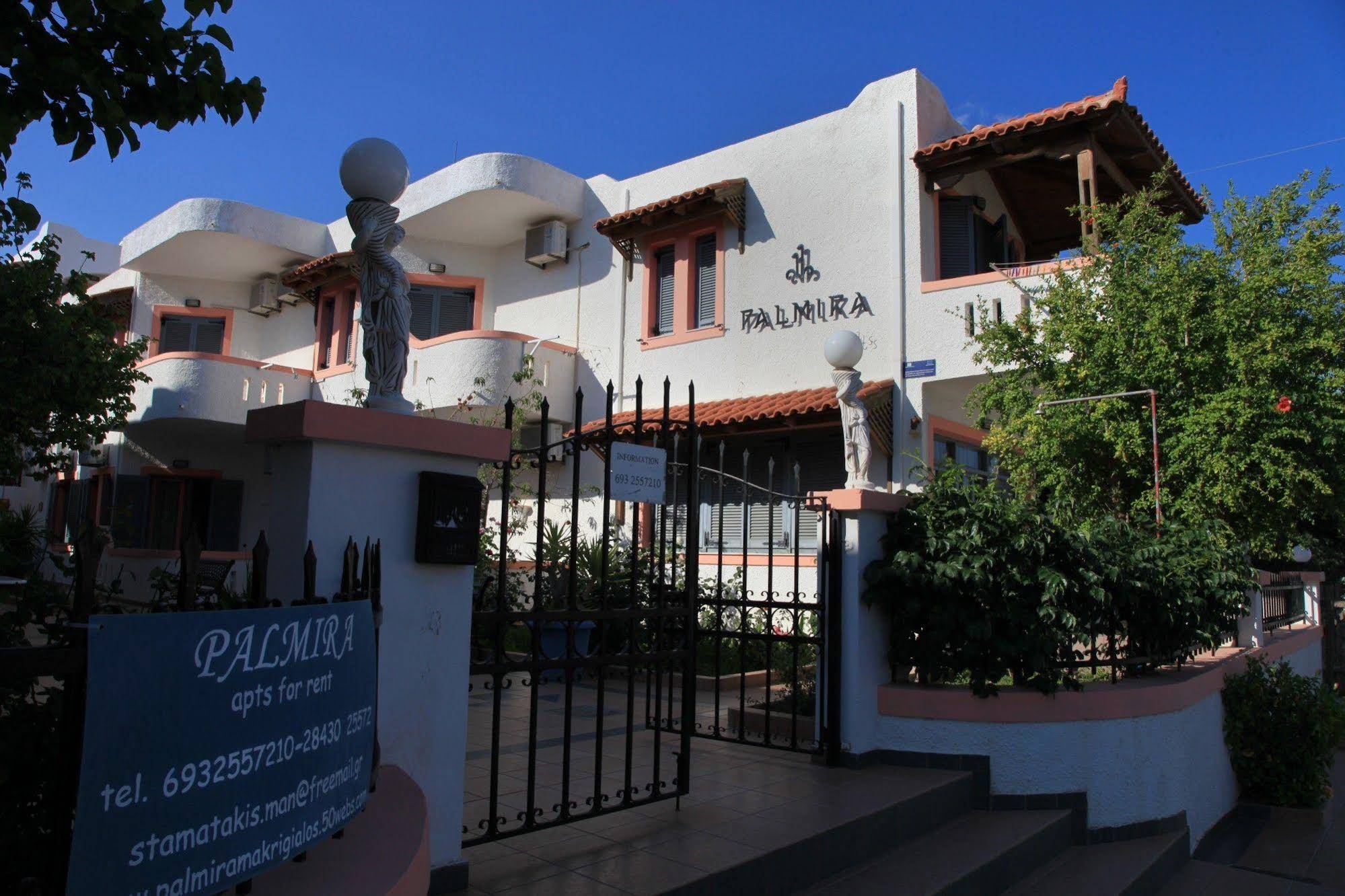 Palmira Apartments