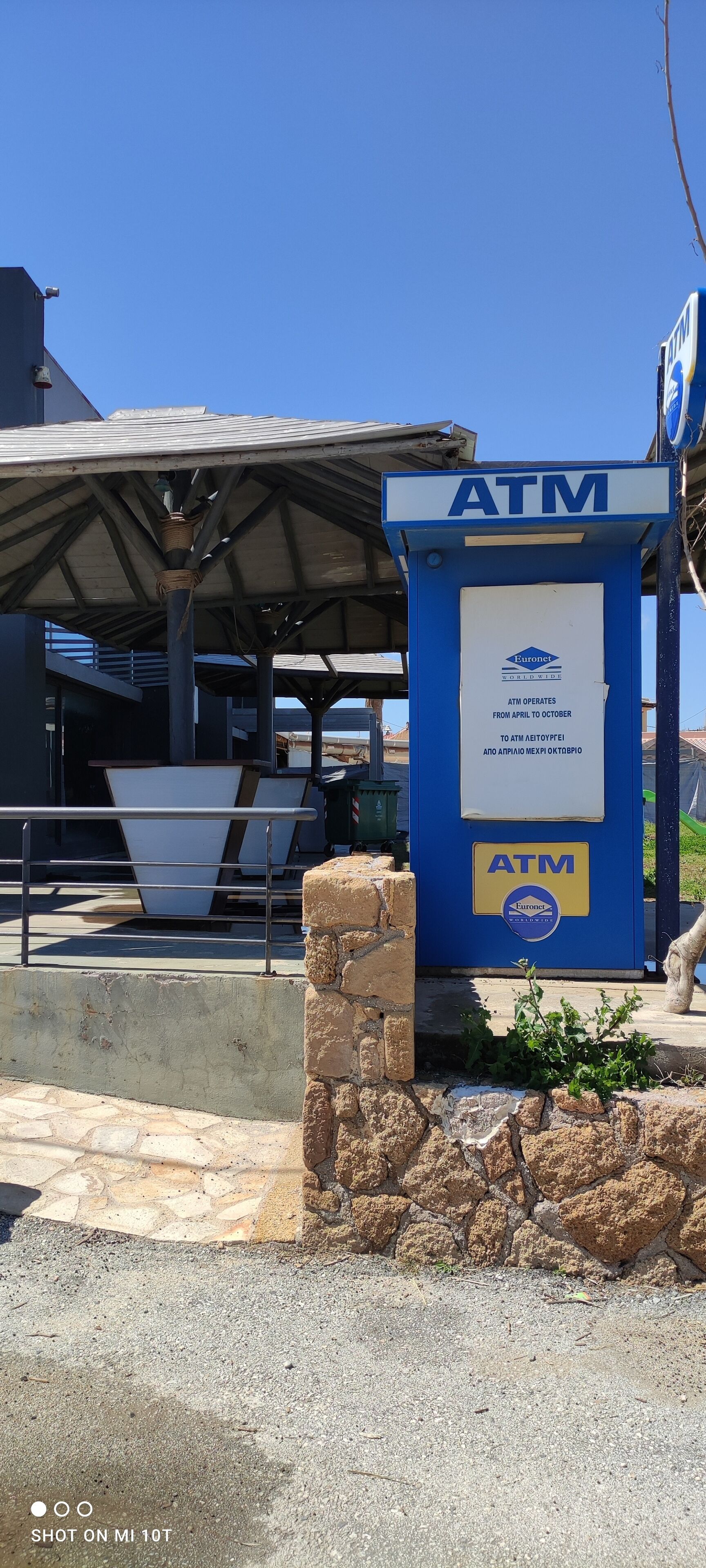 Aegean Breeze Apartments