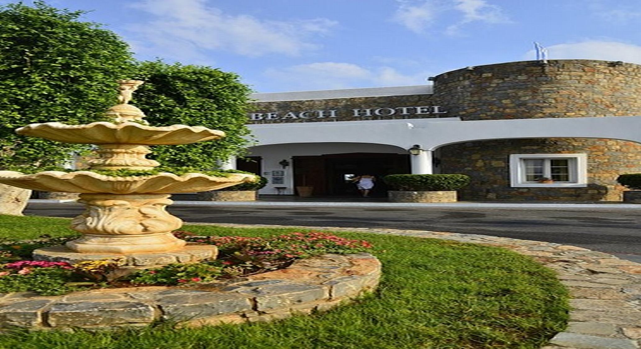 Alexander Beach Hotel & Village Resort