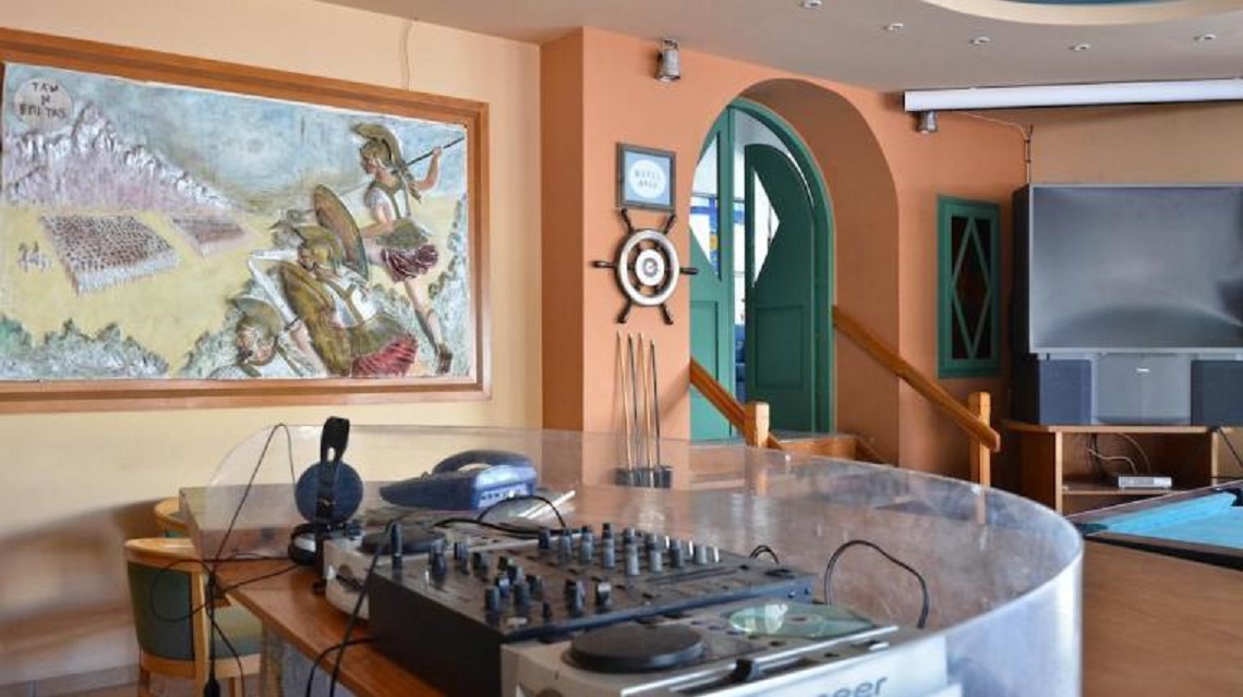 Argo Studios Malia