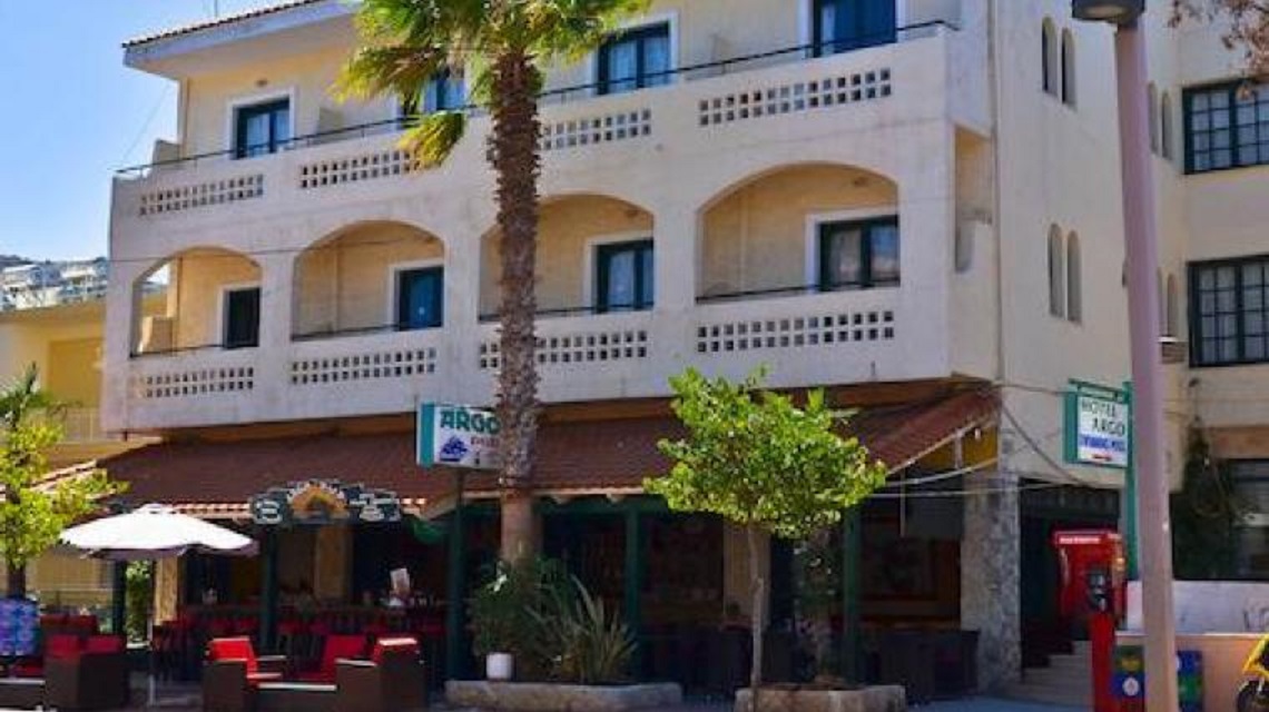 Argo Studios Malia