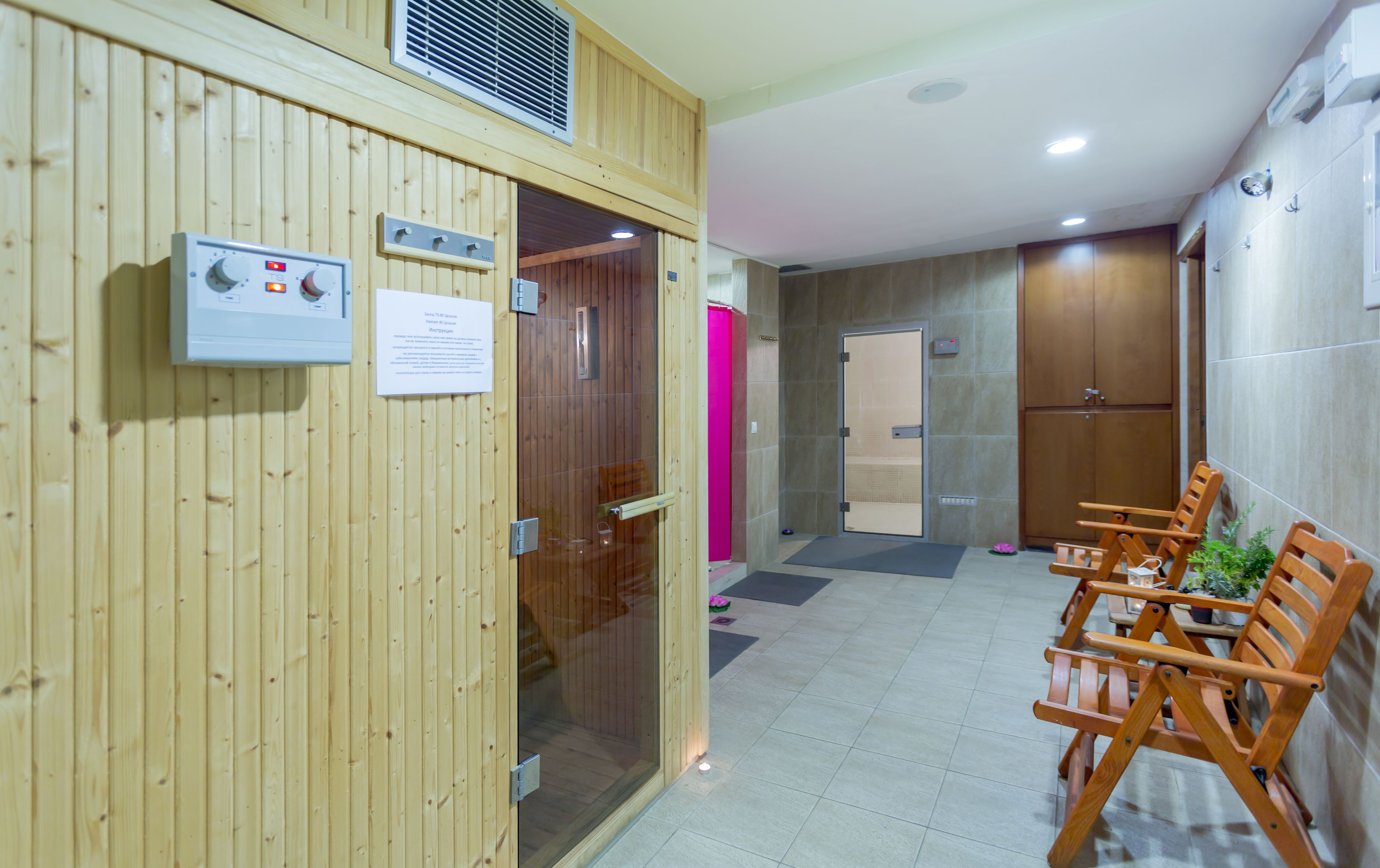 allsun Hotel Malia Beach