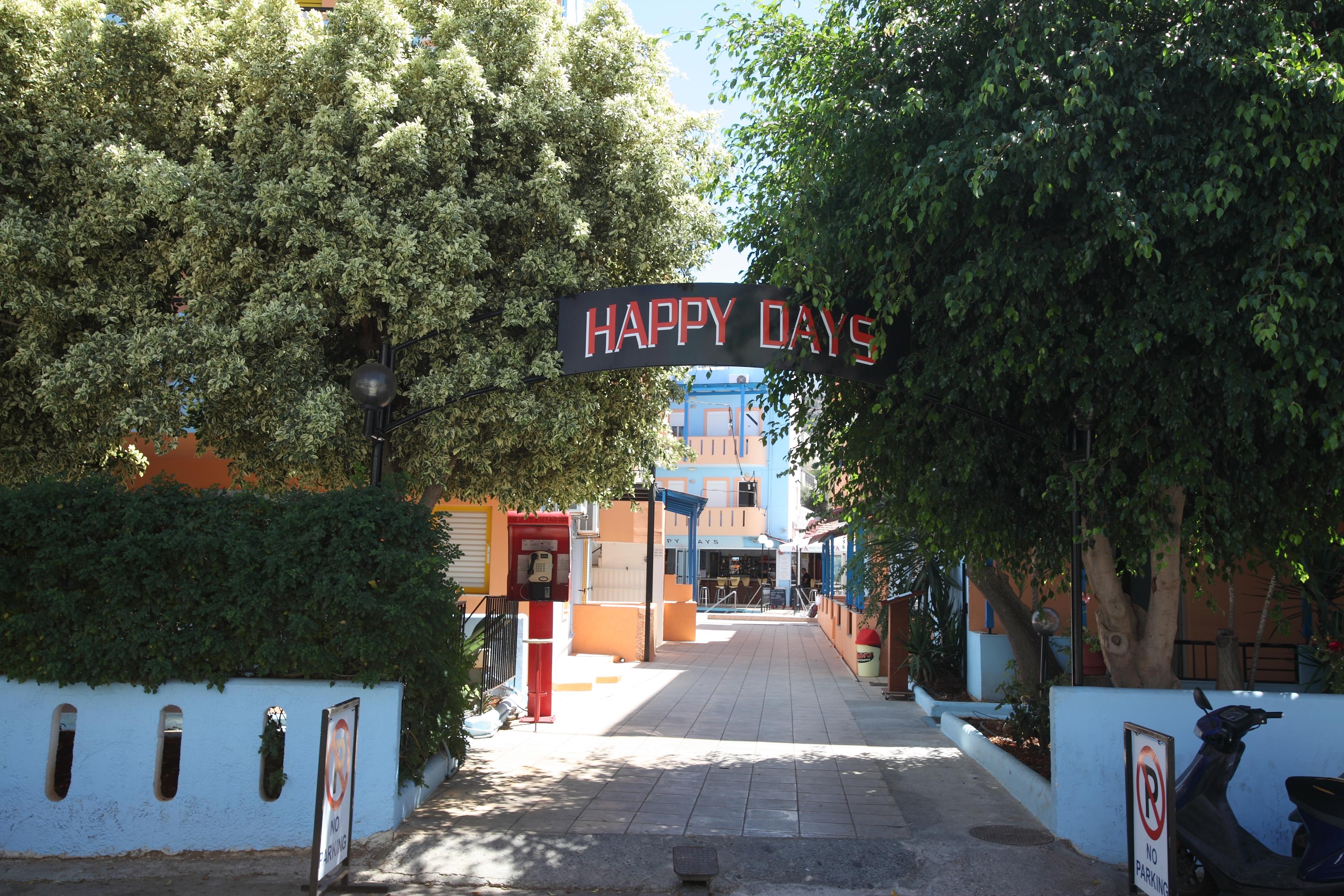 Happy Days Studios