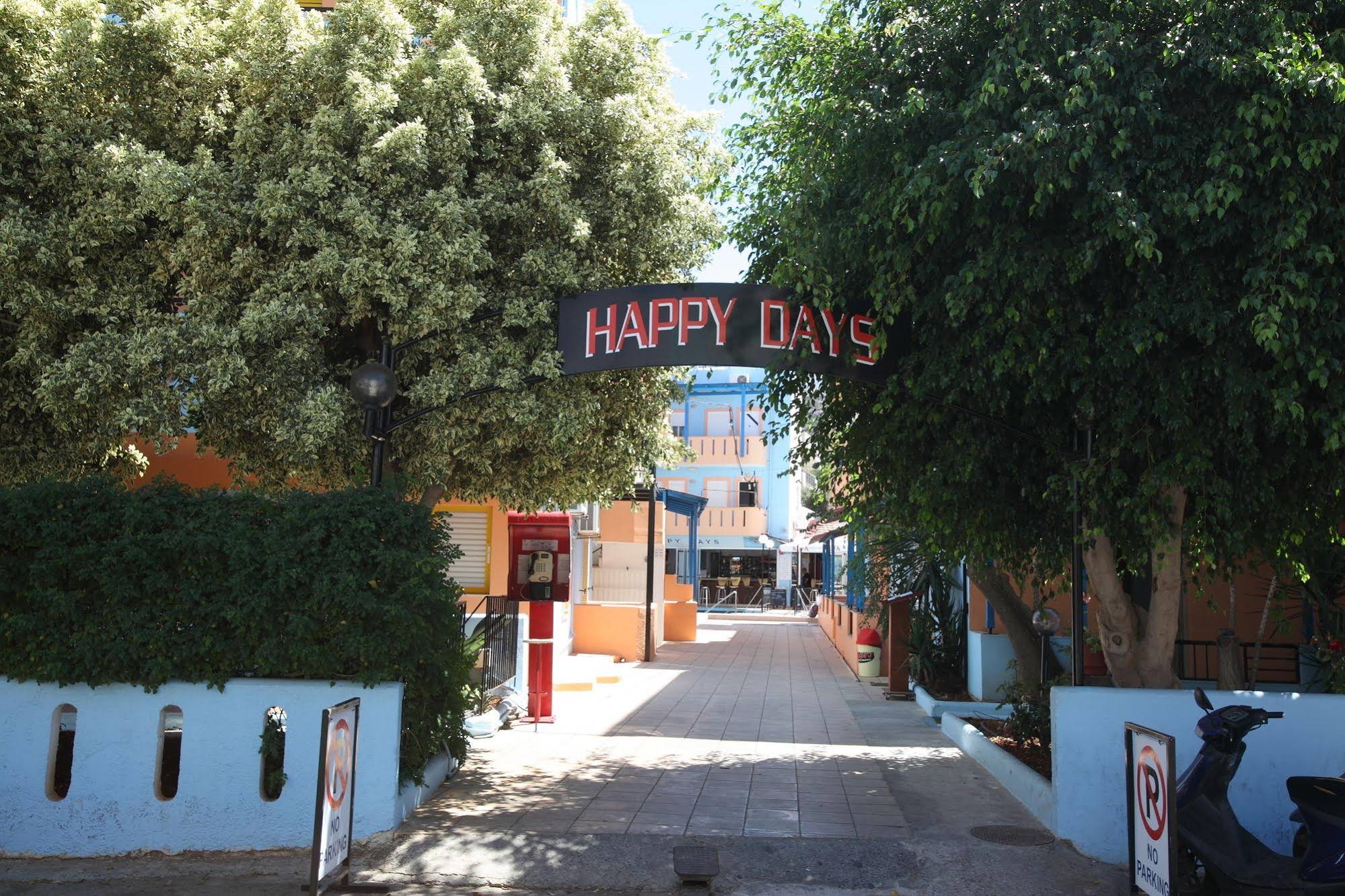 Happy Days Studios
