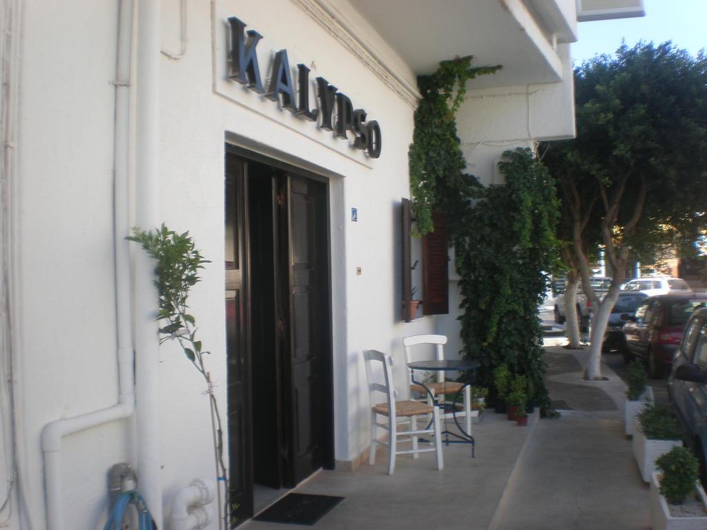 Kalypso Hotel