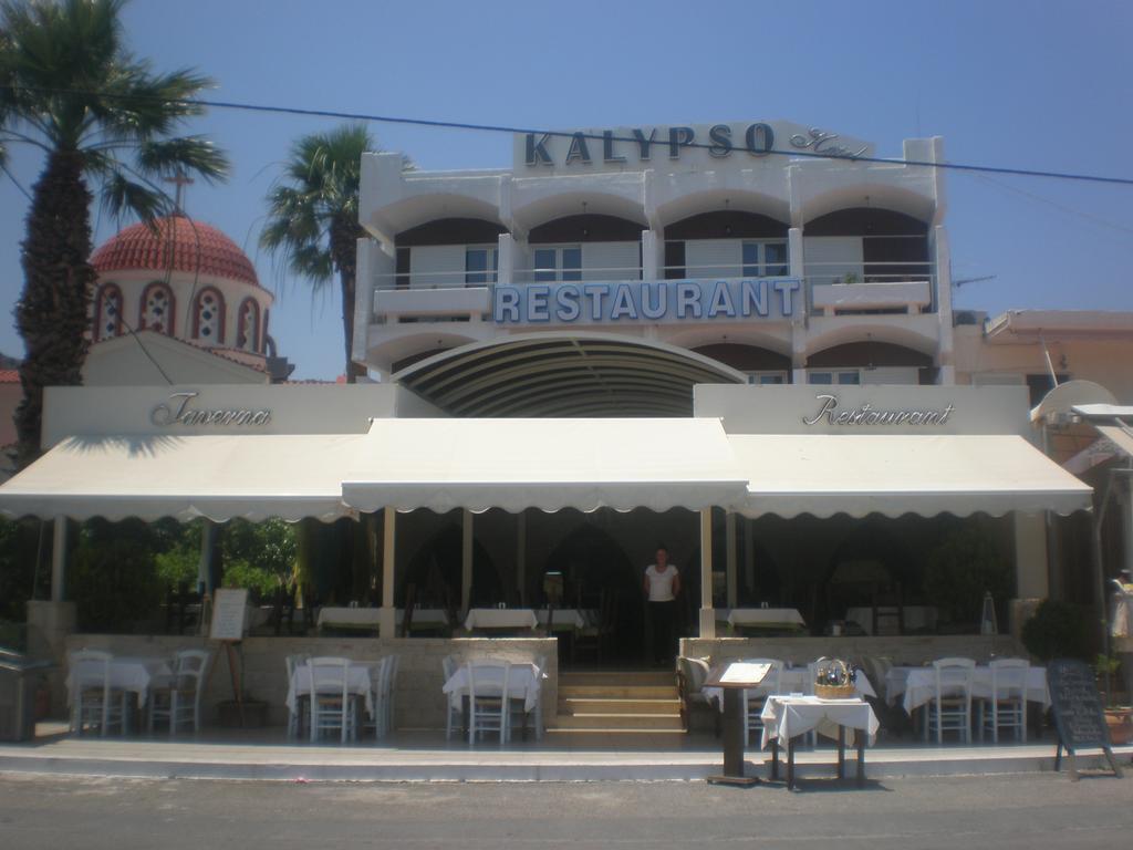 Kalypso Hotel