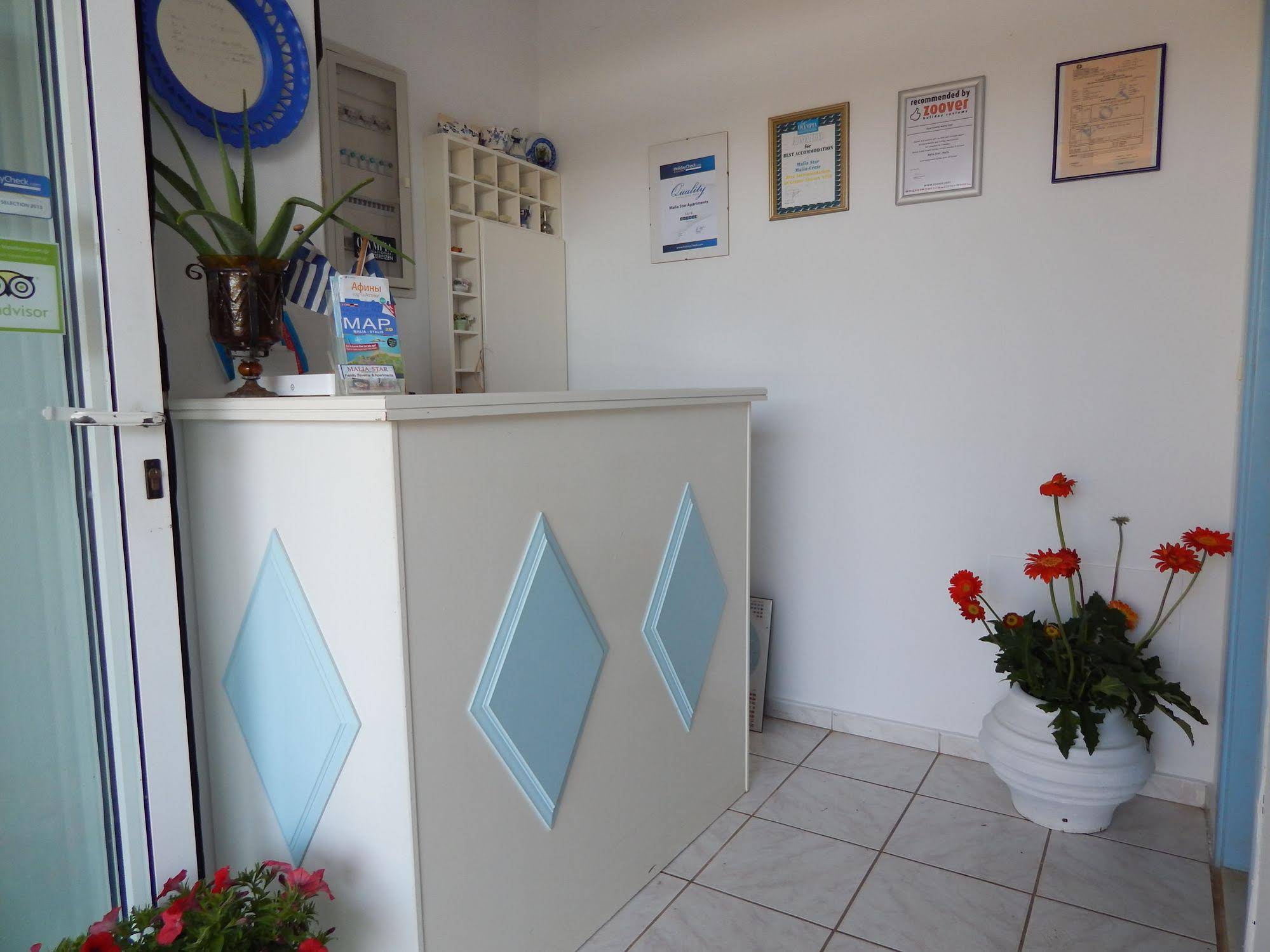 Malia Star Apartments & Taverna