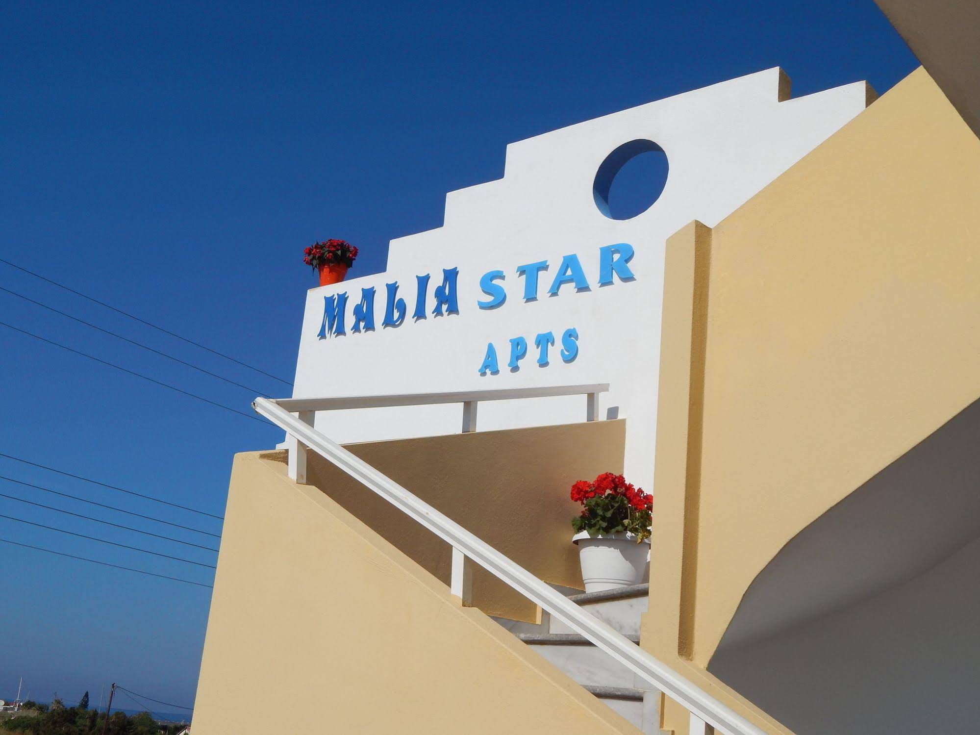 Malia Star Apartments & Taverna