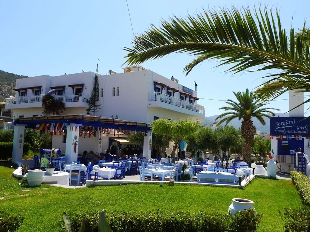 Sergiani Apartments