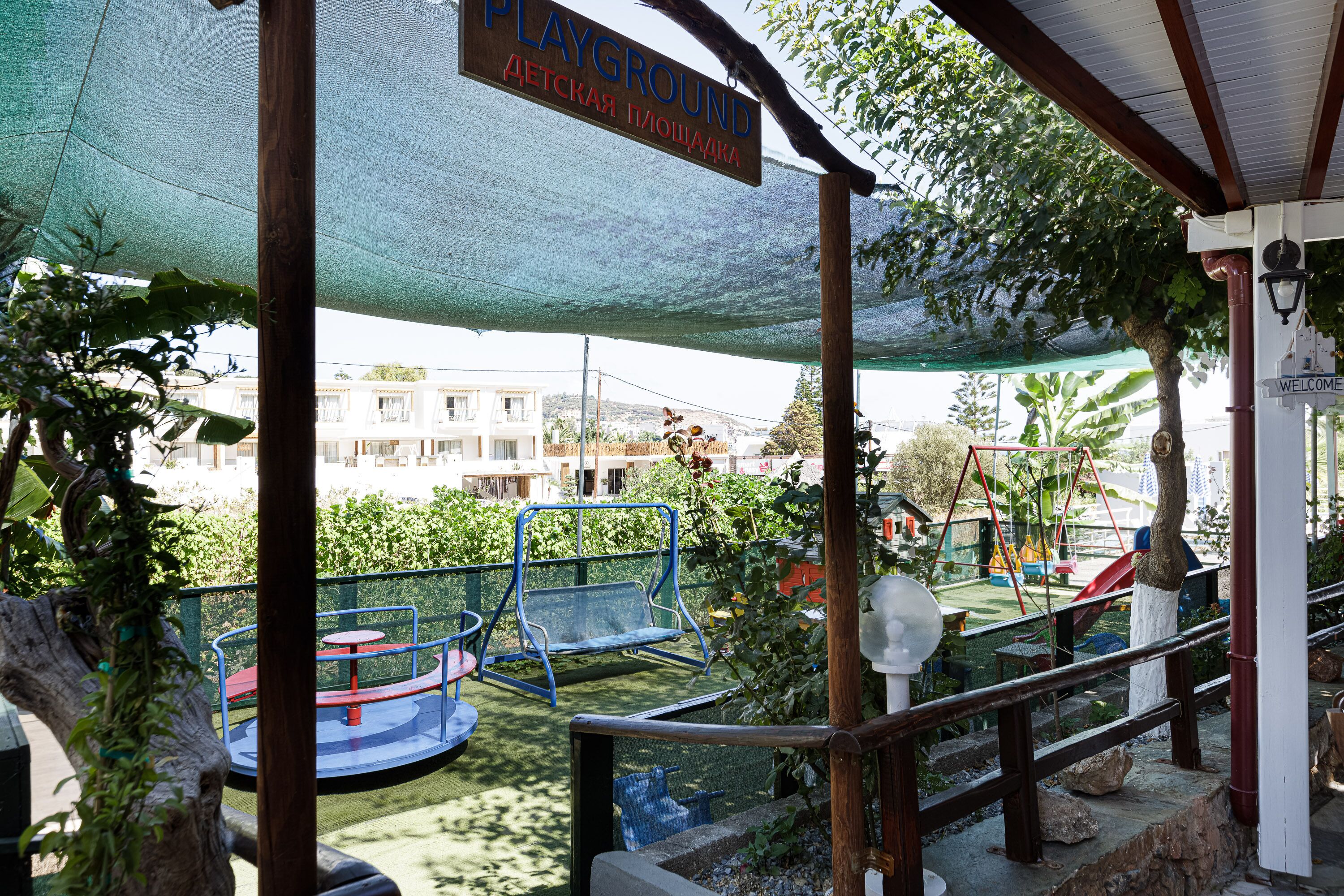 Gorgona Hotel