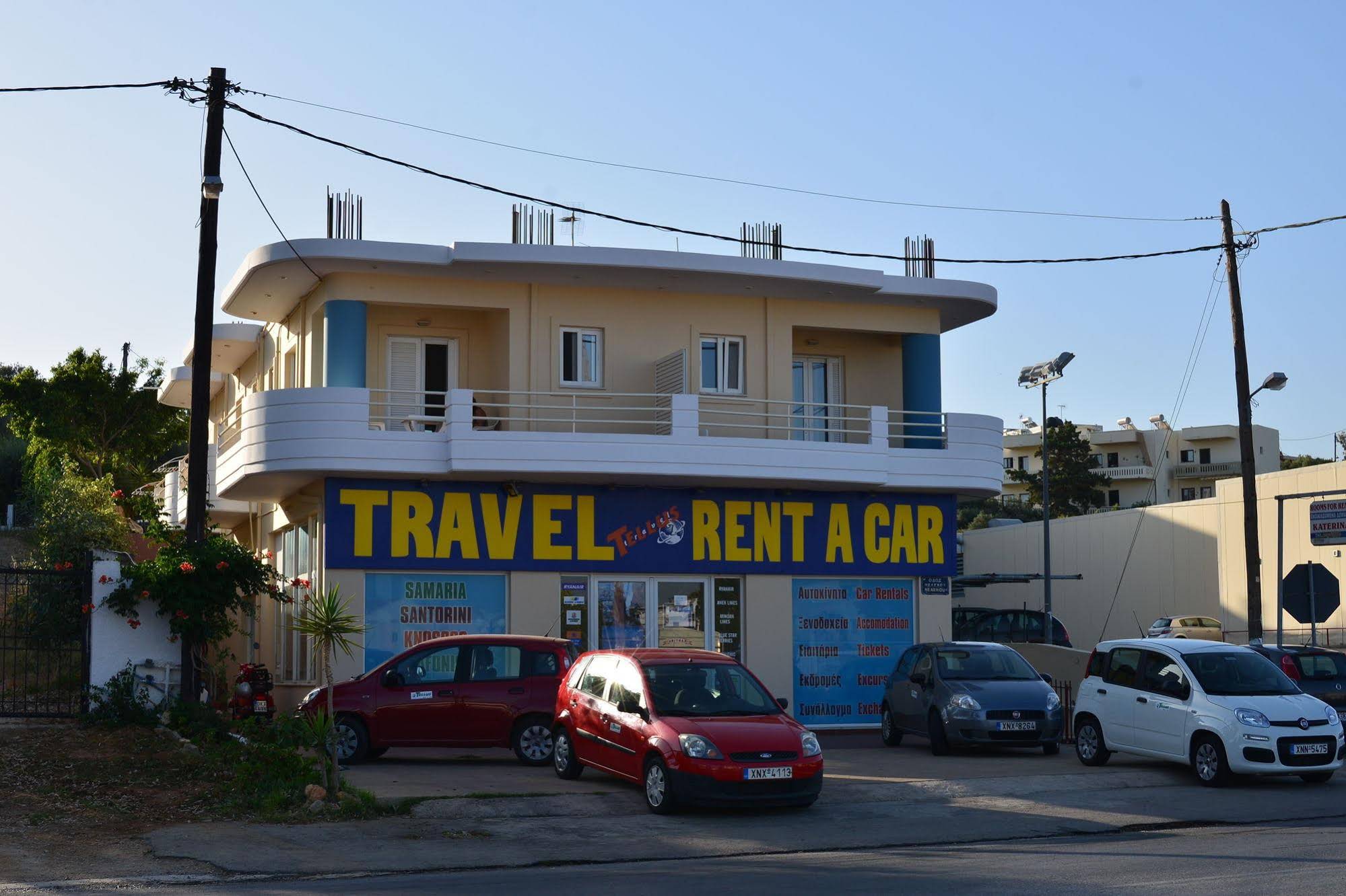 Katerina Rooms Agii Apostoli