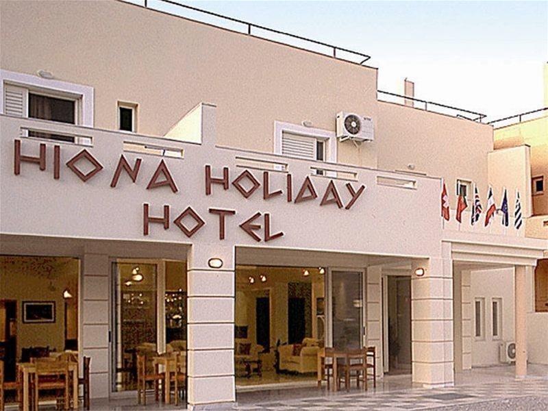 Hiona Holiday