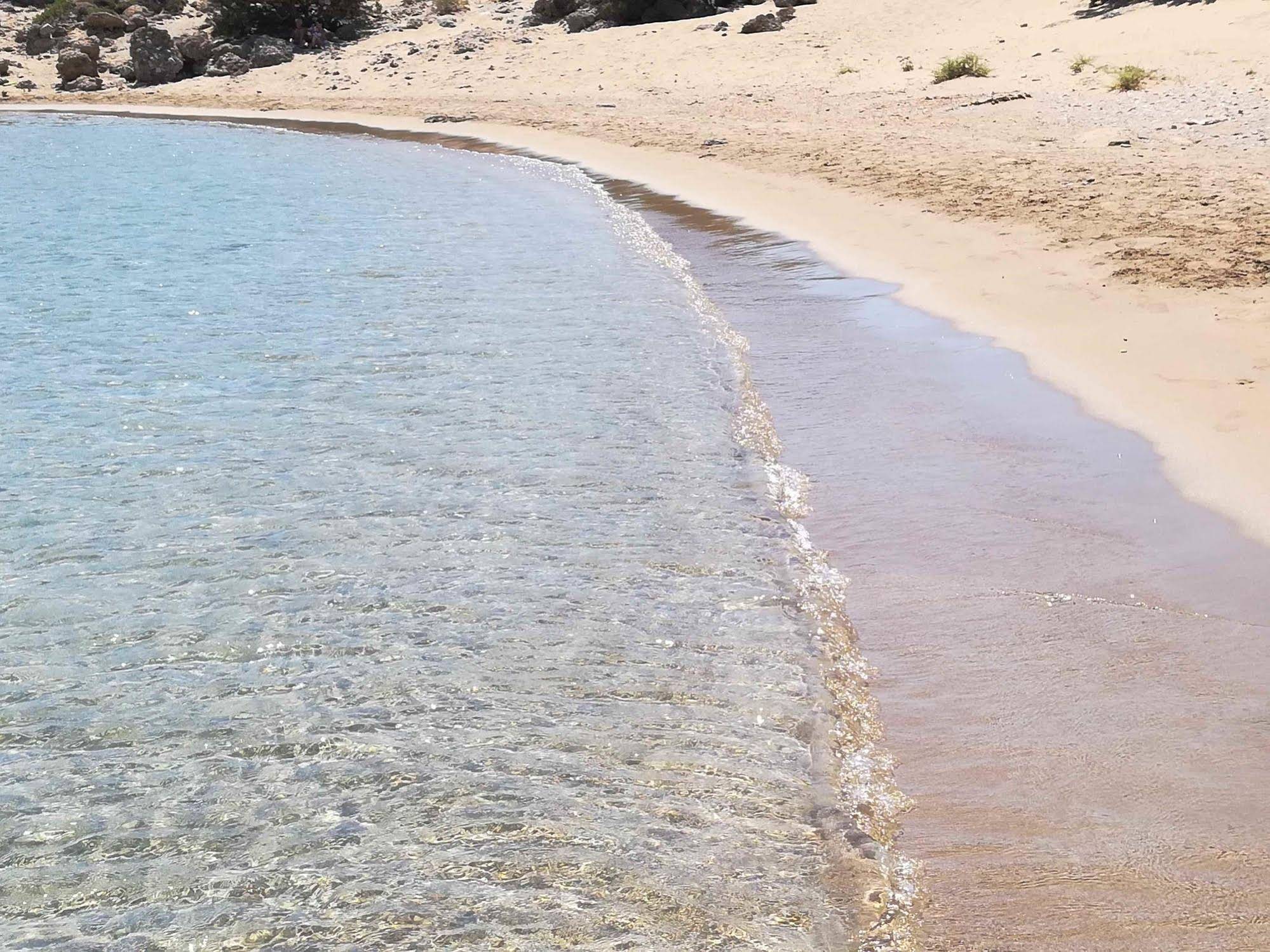 Ktima Grammeno