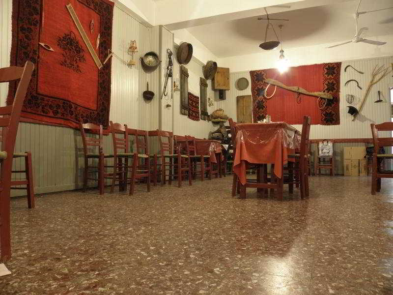 Megim Hotel