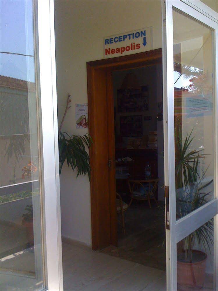 Neapolis Apartments