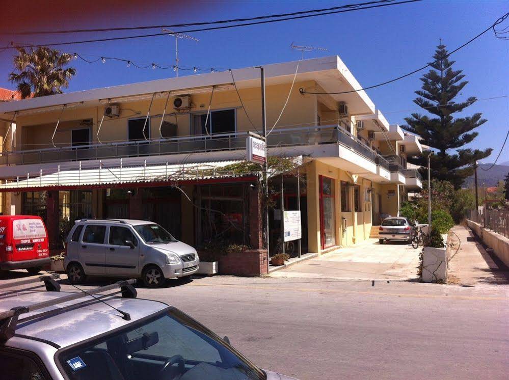Neapolis Apartments