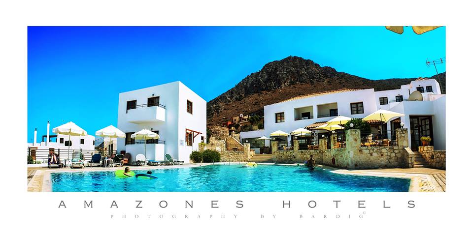 Amazones Village Suites