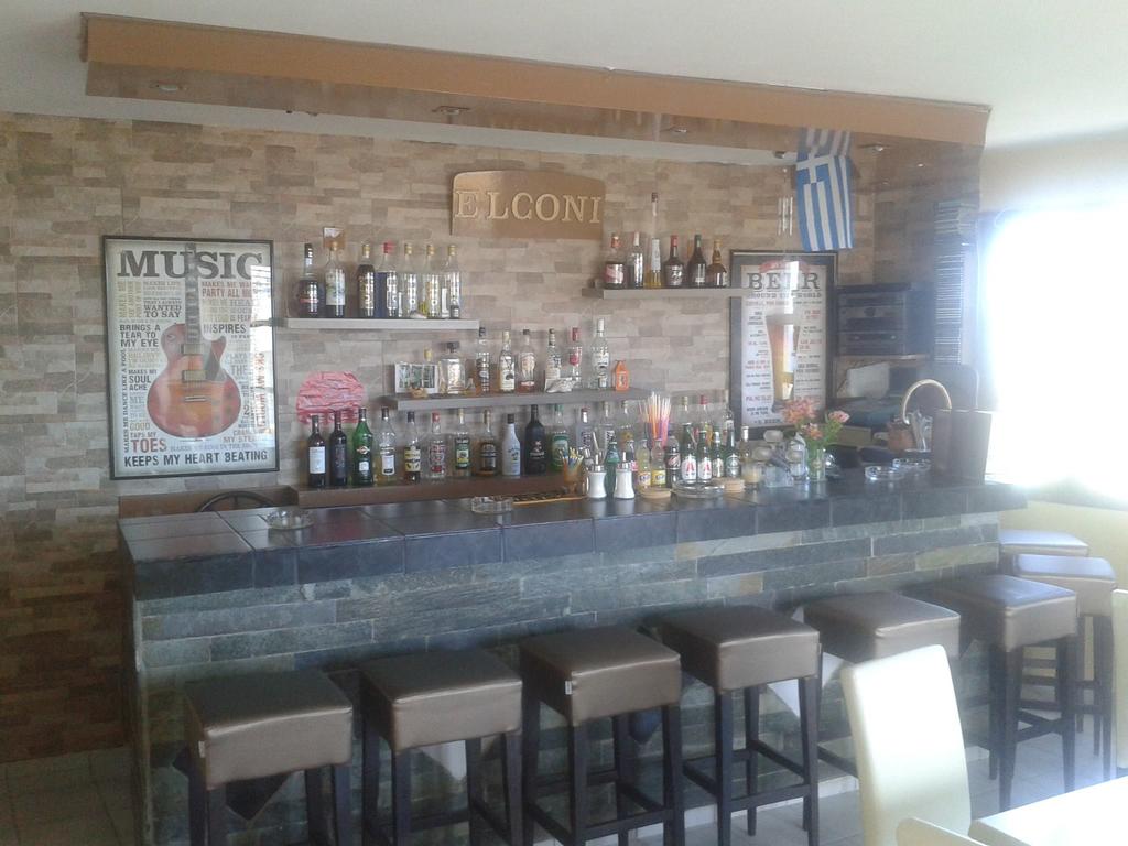 Elgoni Apartments