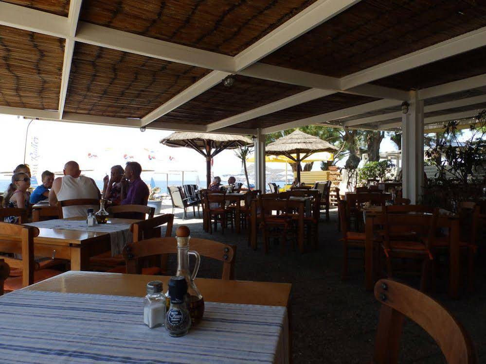 Ilias Apartments