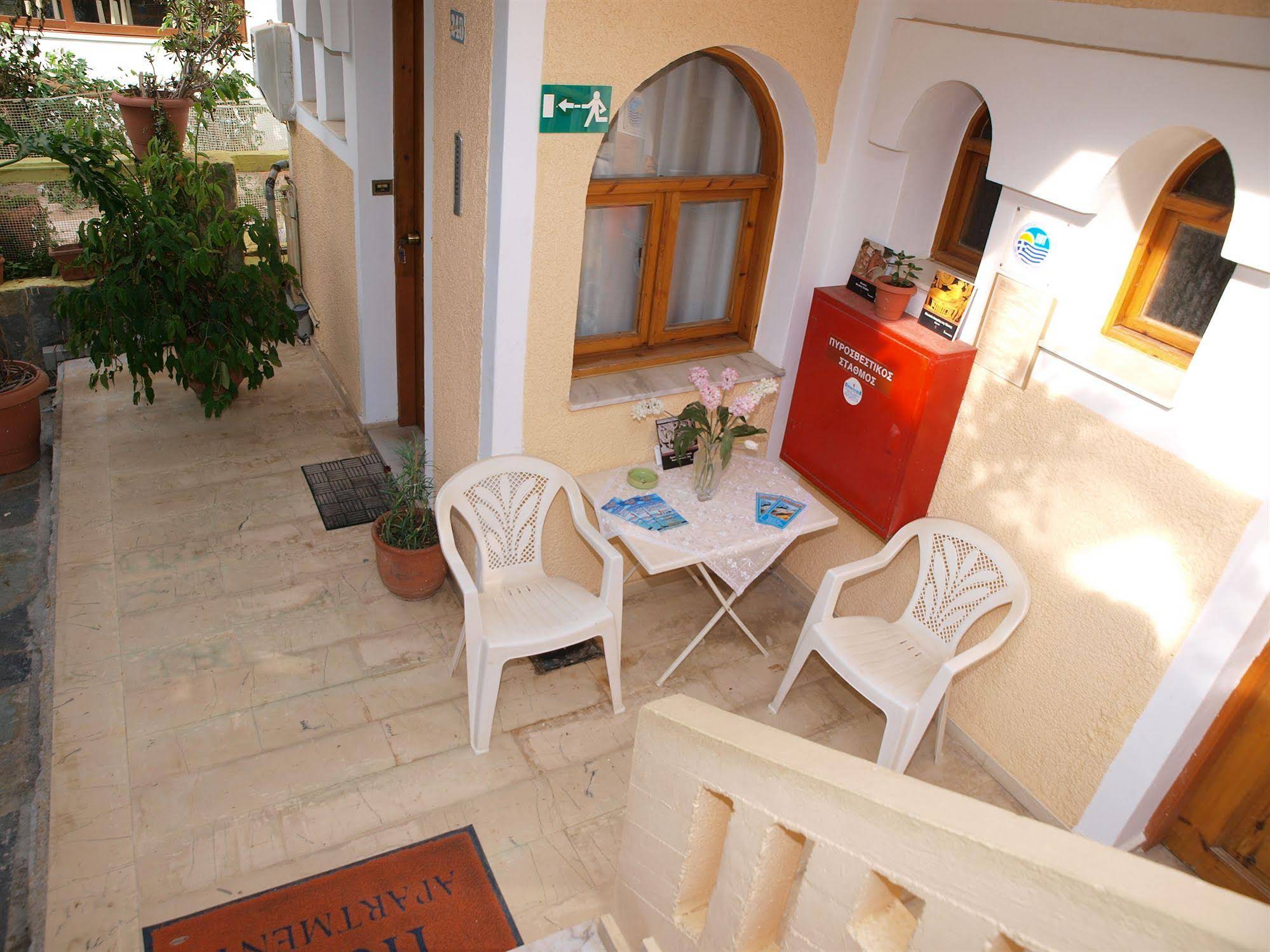 Irini Family Studio