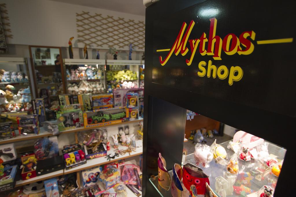 Mythos Platanias