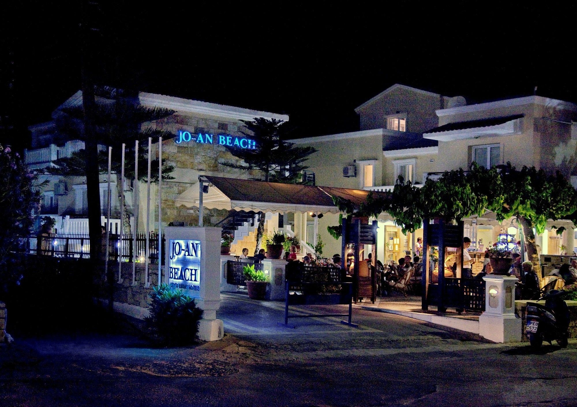 Jo An Beach Hotel