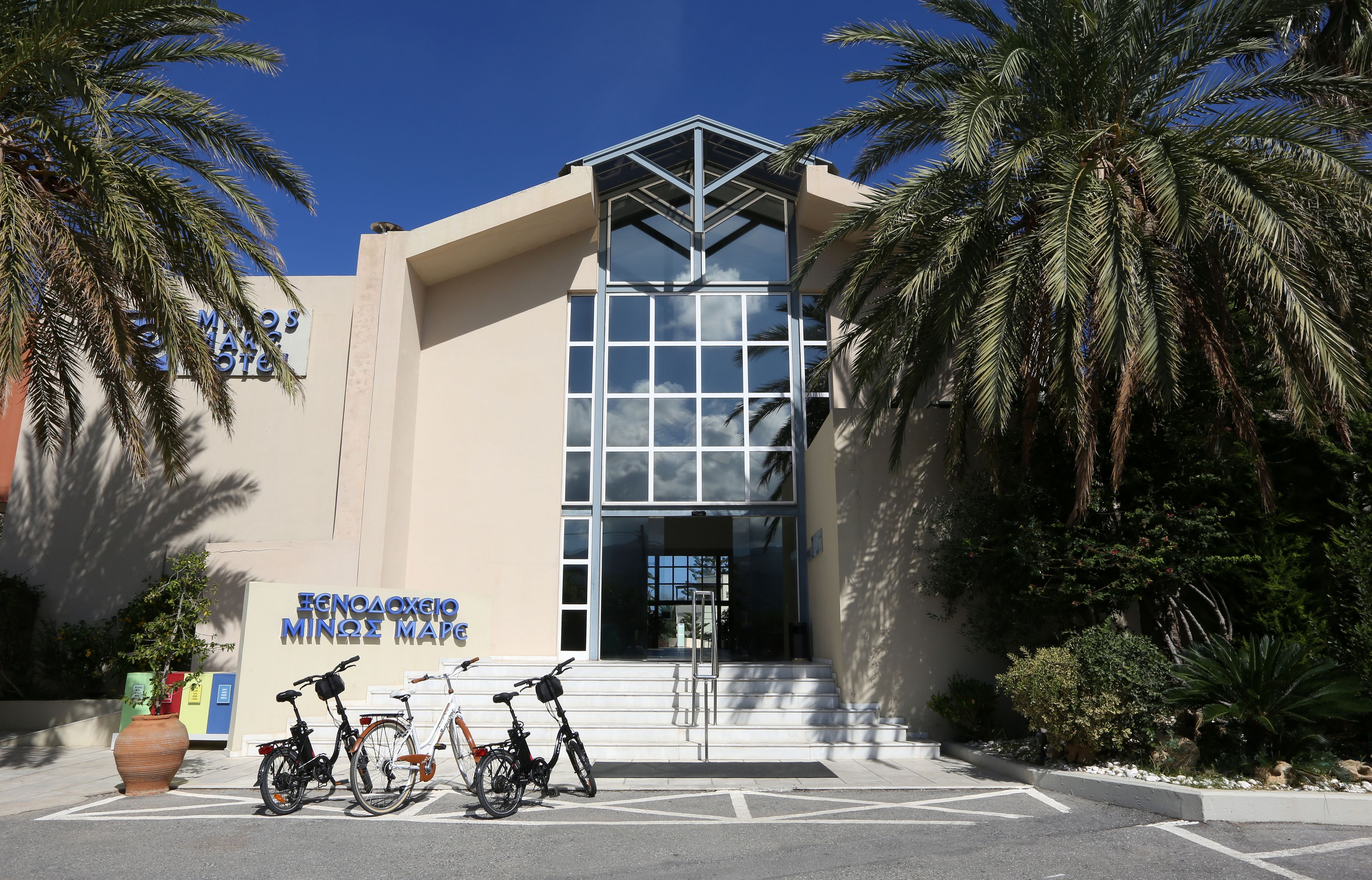 Minos Mare Hotel
