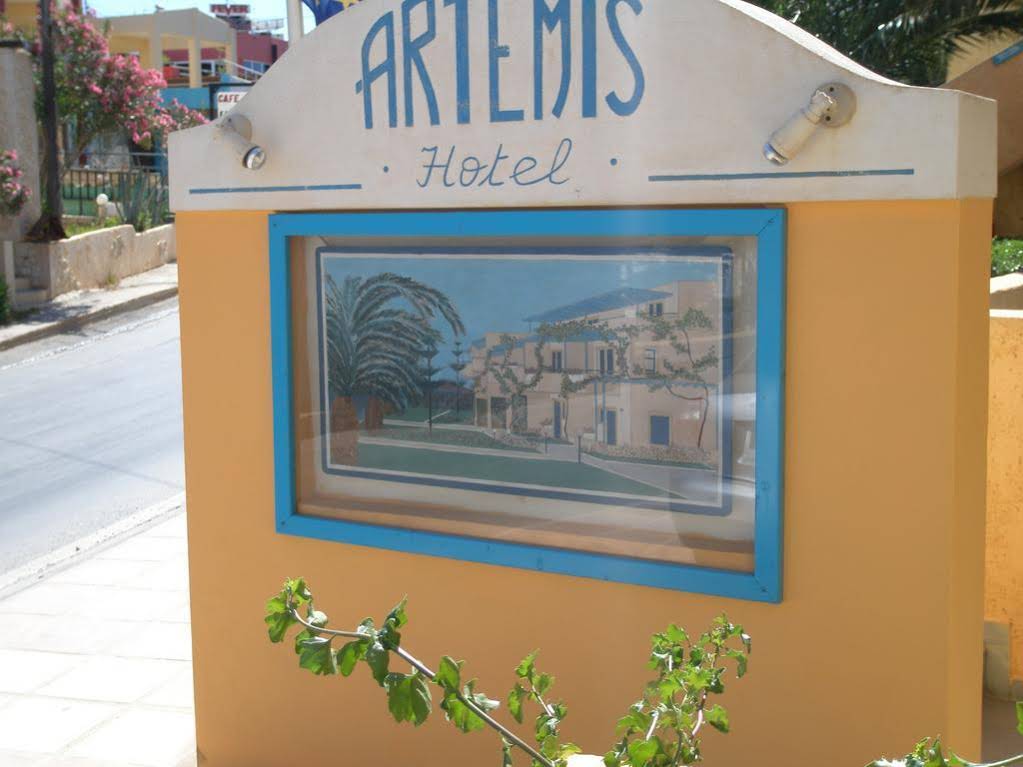 Artemis