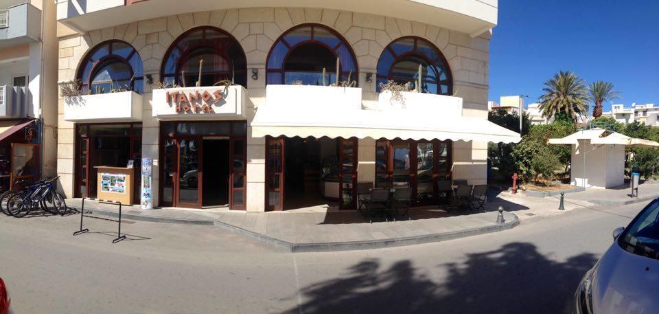 Itanos Hotel