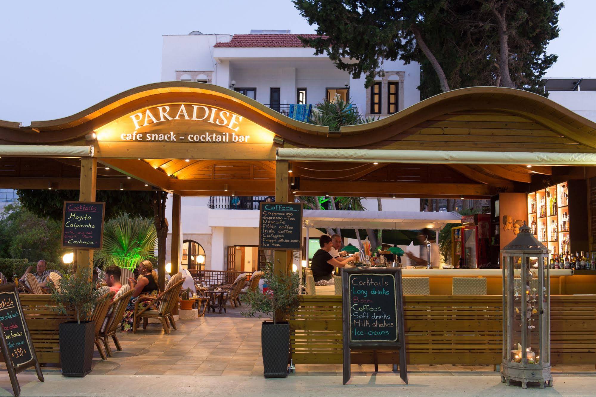 Paradise Hotel Apartments