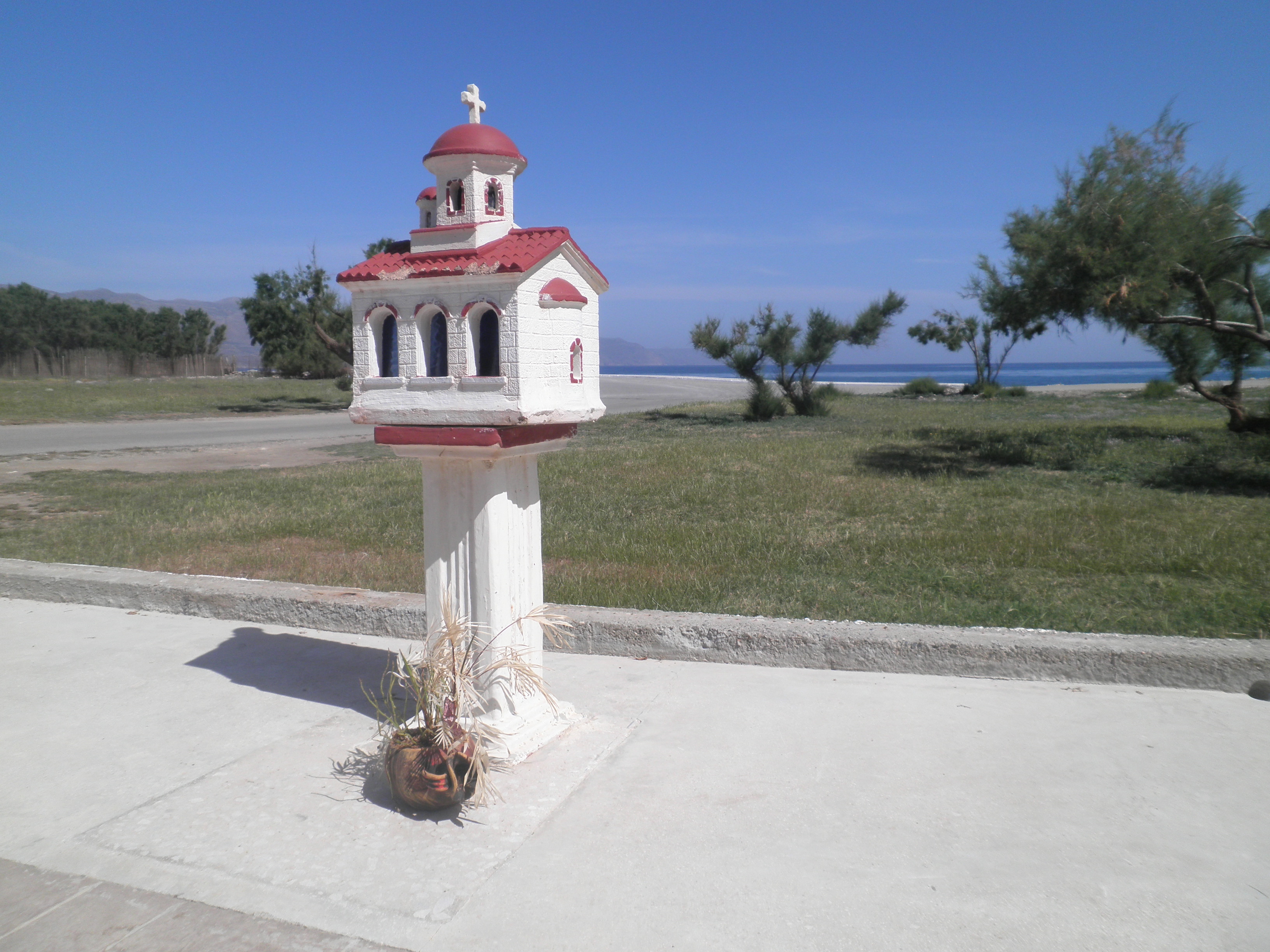 Haridimos Apartments