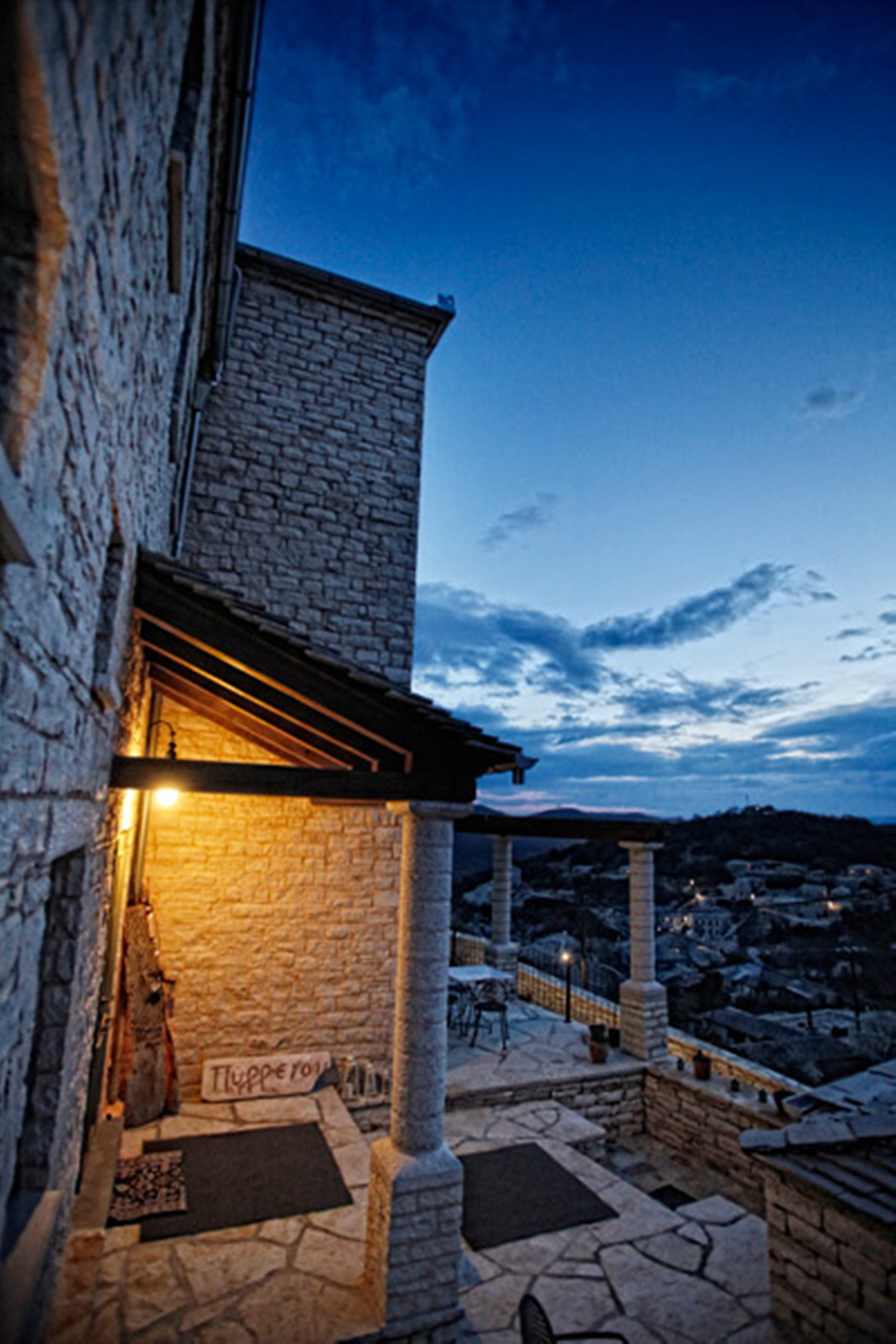 Pirrion Hotel