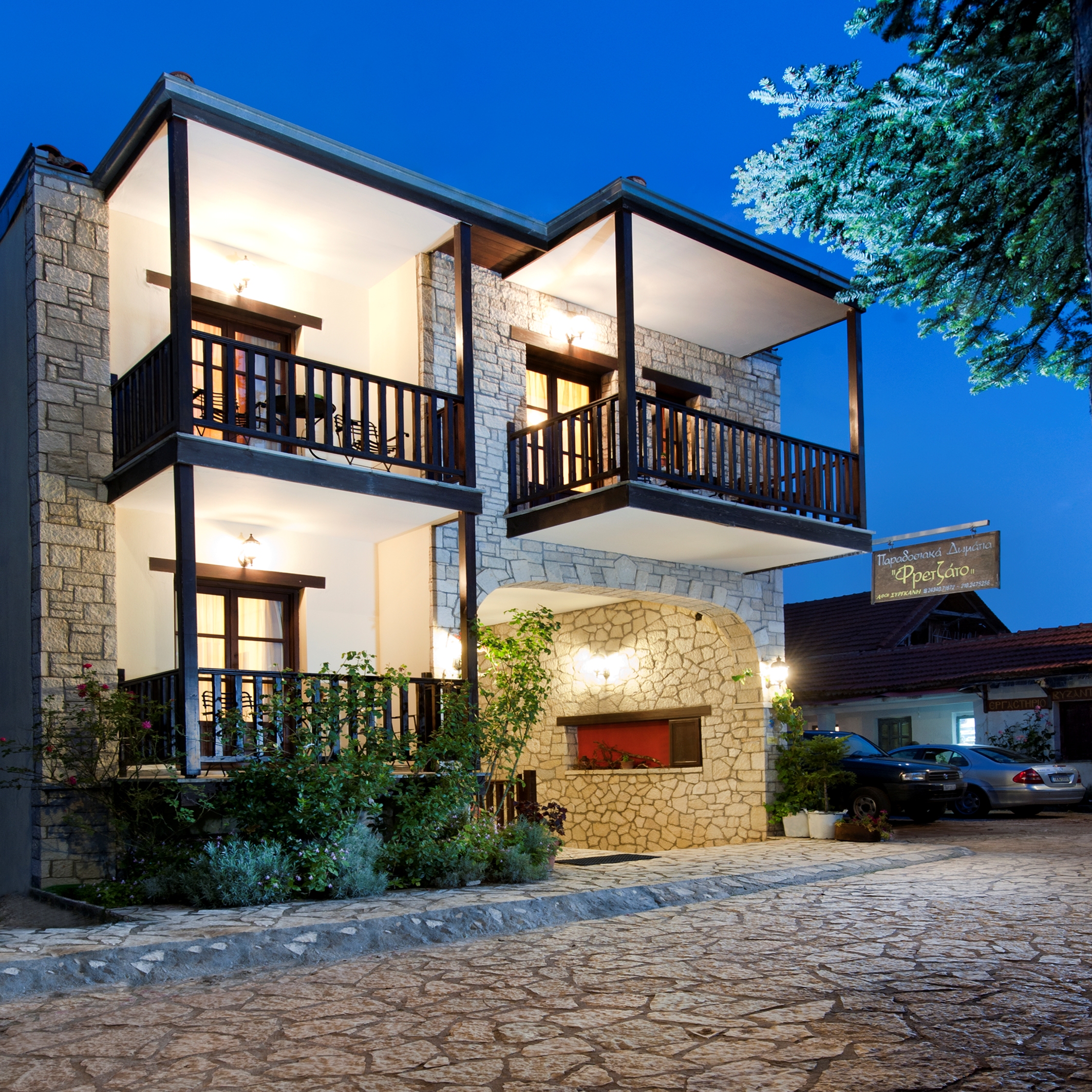 Fretzato Hotel