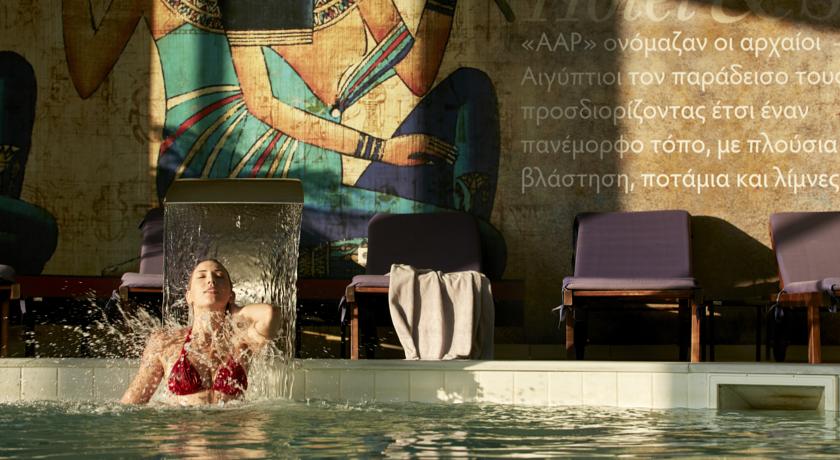 Aar Hotel & Spa