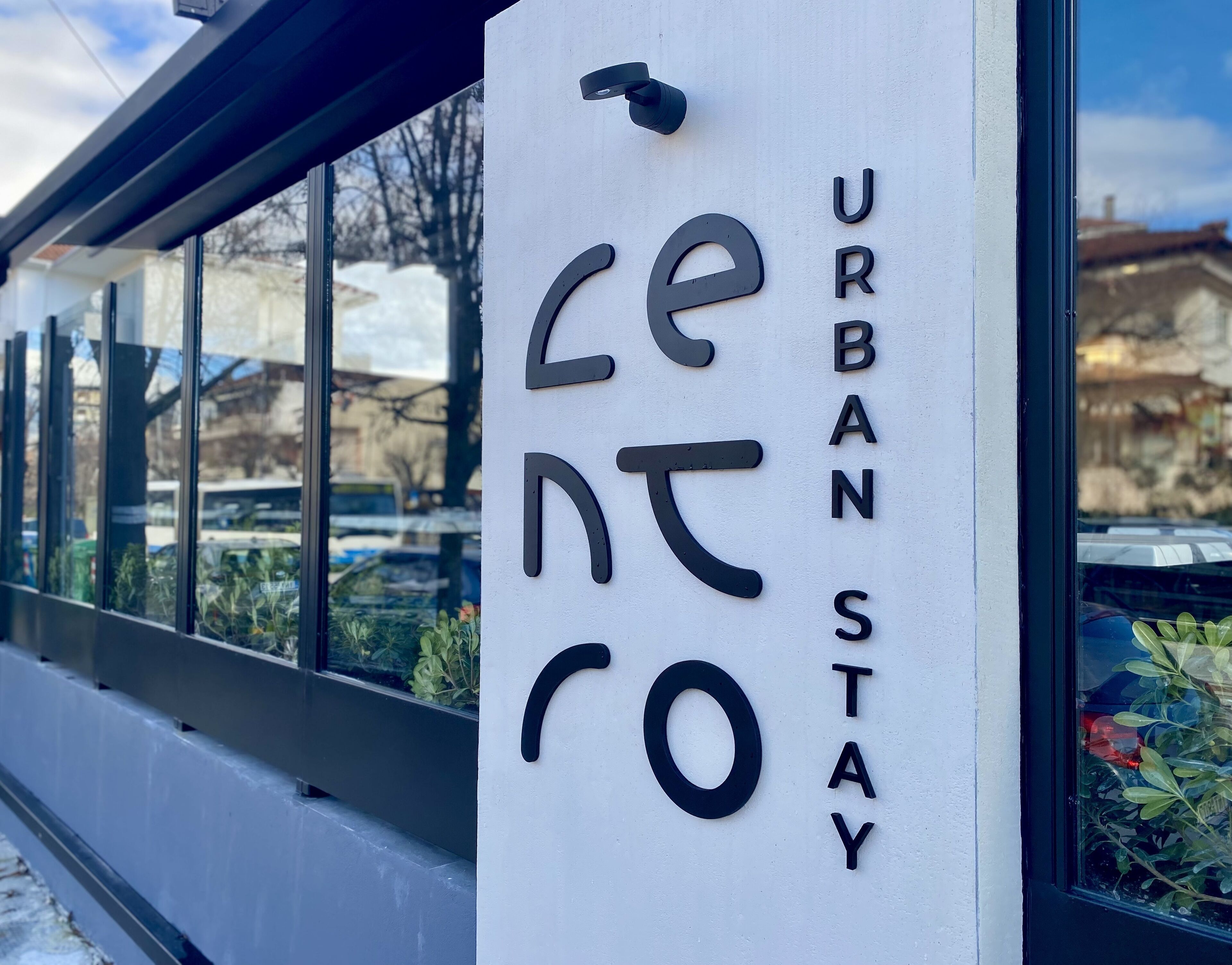 Centro Hotel Ioannina