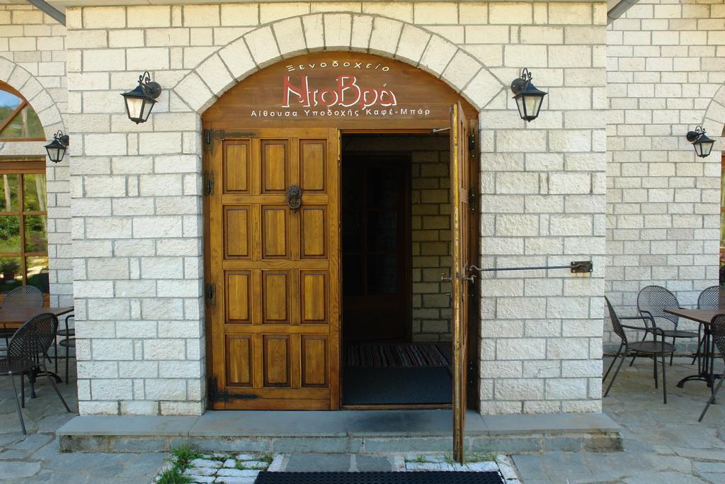 Dovra
